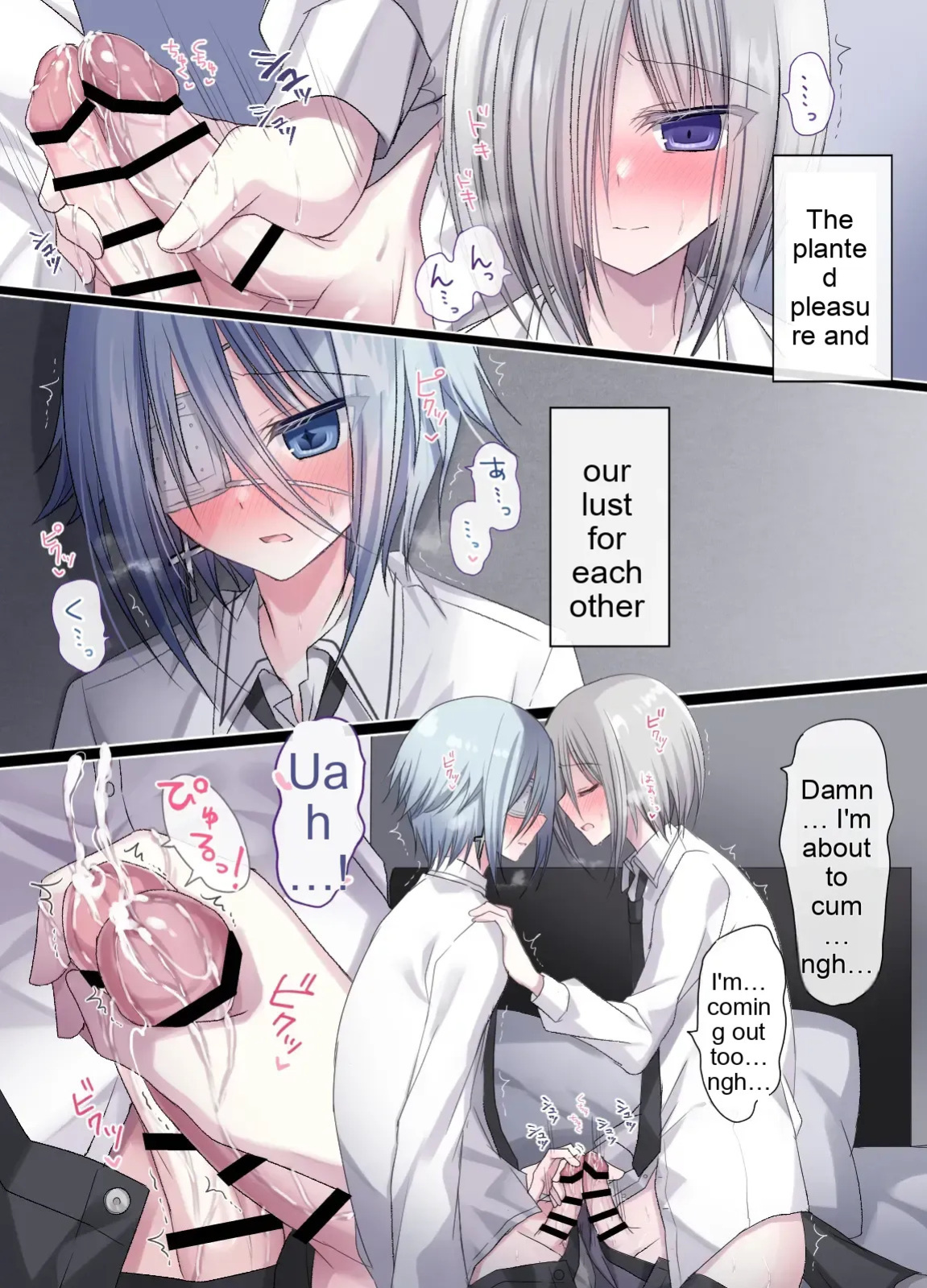 [Usagi Zangeshitsu (Touga)] Otona o Nameta Namaiki x Cool Shounen Kyousei Iki Gaman Taiketsu ~Tomodachi ni Miidasu Retsujou~ | A Sassy Kid Who Underestimates Adults vs. A Cool Teen: A Forced Orgasm Endurance Battle ~Discovering Lust in a Friend~ [English]
