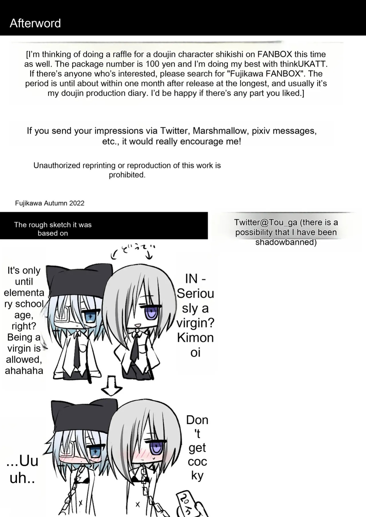 [Usagi Zangeshitsu (Touga)] Otona o Nameta Namaiki x Cool Shounen Kyousei Iki Gaman Taiketsu ~Tomodachi ni Miidasu Retsujou~ | A Sassy Kid Who Underestimates Adults vs. A Cool Teen: A Forced Orgasm Endurance Battle ~Discovering Lust in a Friend~ [English]