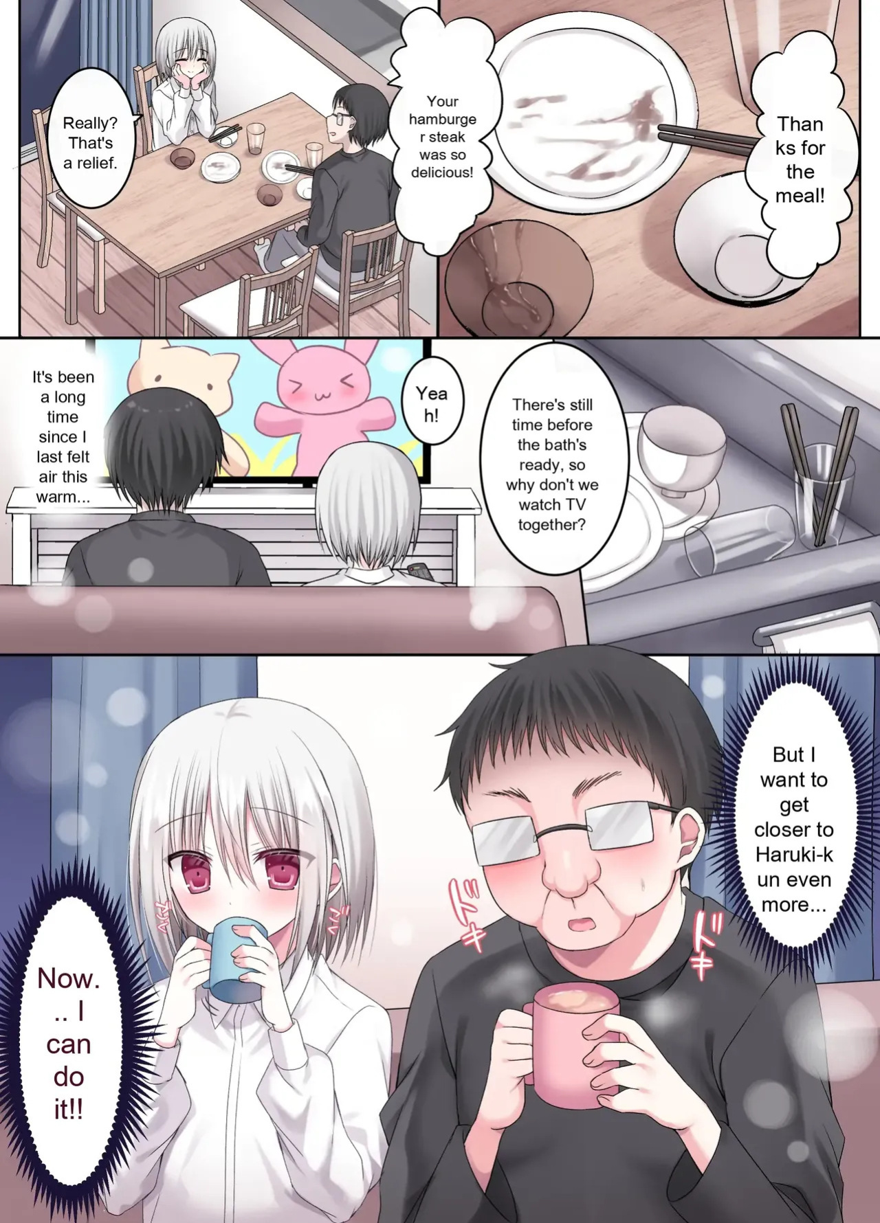 [Touga] Geneki Gakusei Otokonoko wa Ore no Mama | A high school boy is my mom [English]