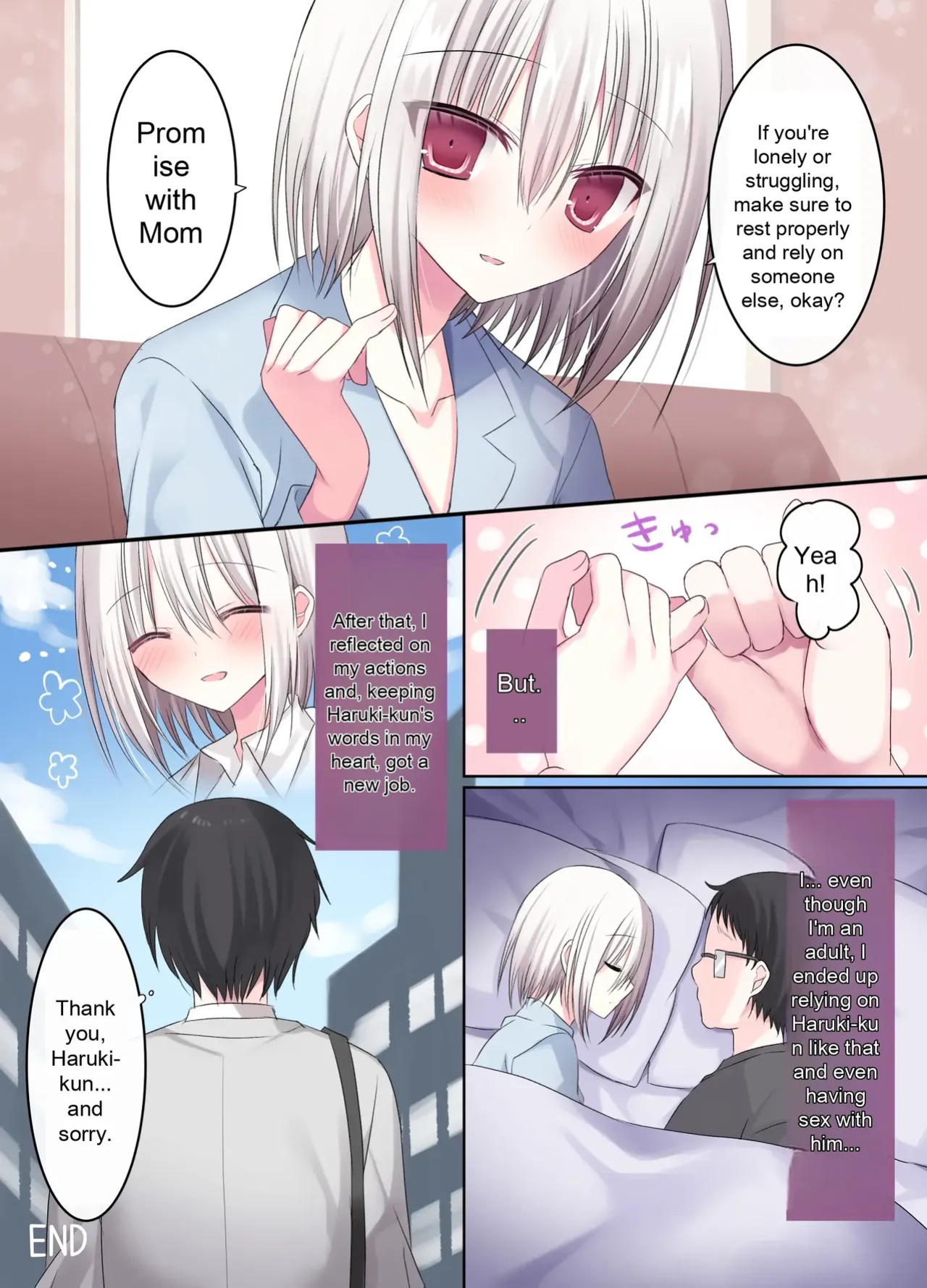 [Touga] Geneki Gakusei Otokonoko wa Ore no Mama | A high school boy is my mom [English]