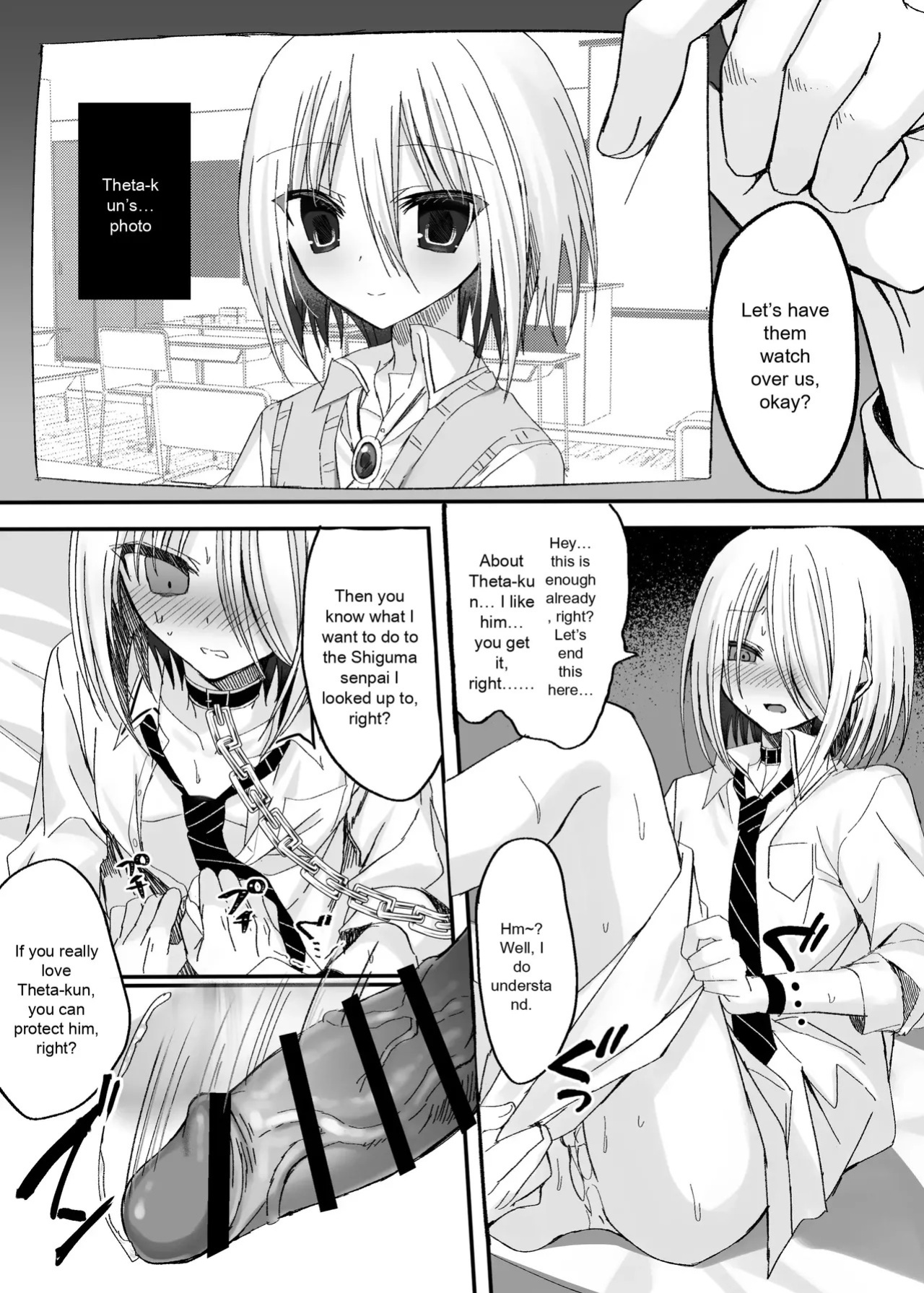 [Usagi Zangeshitsu (Touga)] Kataomoi Shin Yuu o Mamoru Tame ni Kakyuusei no Omocha ni Naru Hanashi | A Story About Becoming a Junior’s Plaything to Protect My Best Friend (Who I have a Crush on) [English]