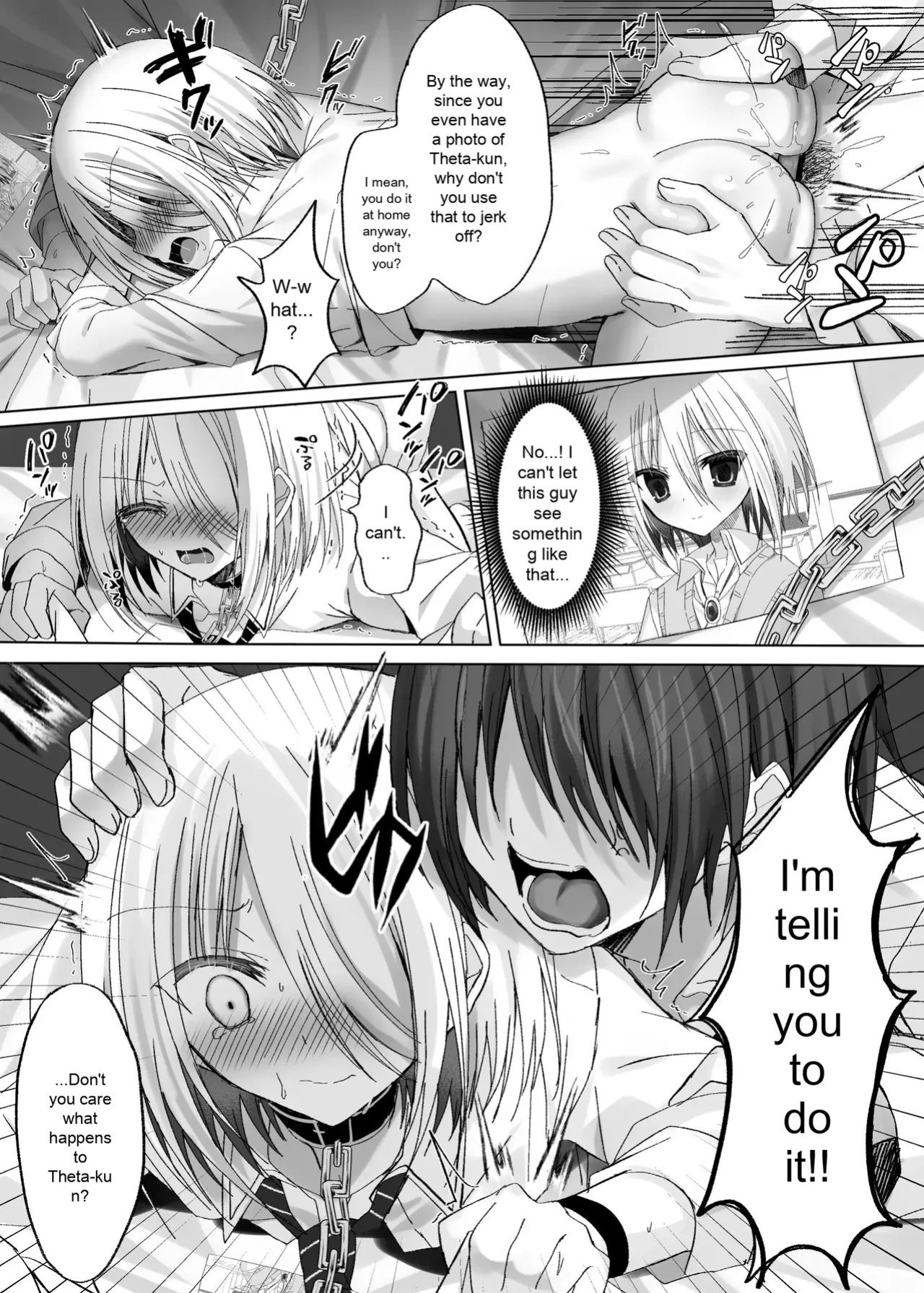 [Usagi Zangeshitsu (Touga)] Kataomoi Shin Yuu o Mamoru Tame ni Kakyuusei no Omocha ni Naru Hanashi | A Story About Becoming a Junior’s Plaything to Protect My Best Friend (Who I have a Crush on) [English]