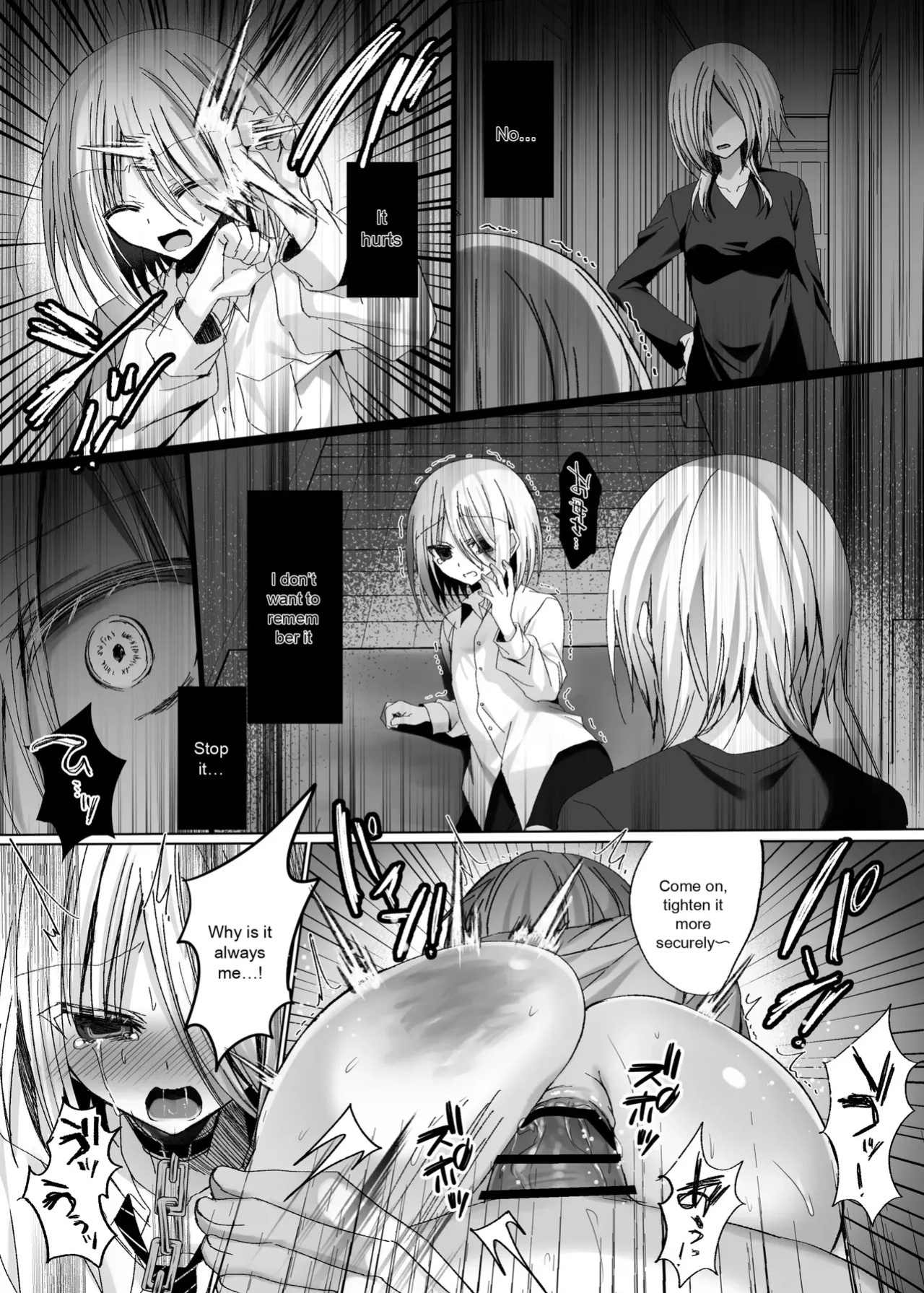 [Usagi Zangeshitsu (Touga)] Kataomoi Shin Yuu o Mamoru Tame ni Kakyuusei no Omocha ni Naru Hanashi | A Story About Becoming a Junior’s Plaything to Protect My Best Friend (Who I have a Crush on) [English]