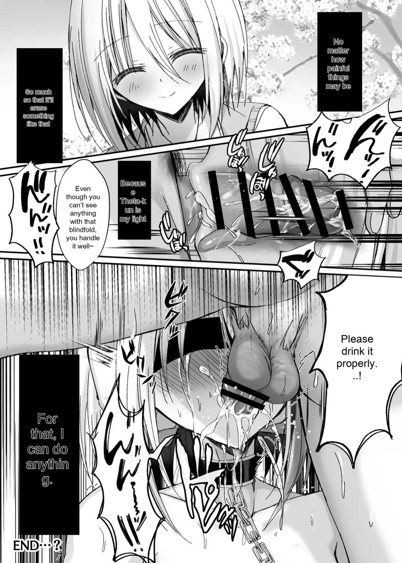 [Usagi Zangeshitsu (Touga)] Kataomoi Shin Yuu o Mamoru Tame ni Kakyuusei no Omocha ni Naru Hanashi | A Story About Becoming a Junior’s Plaything to Protect My Best Friend (Who I have a Crush on) [English]