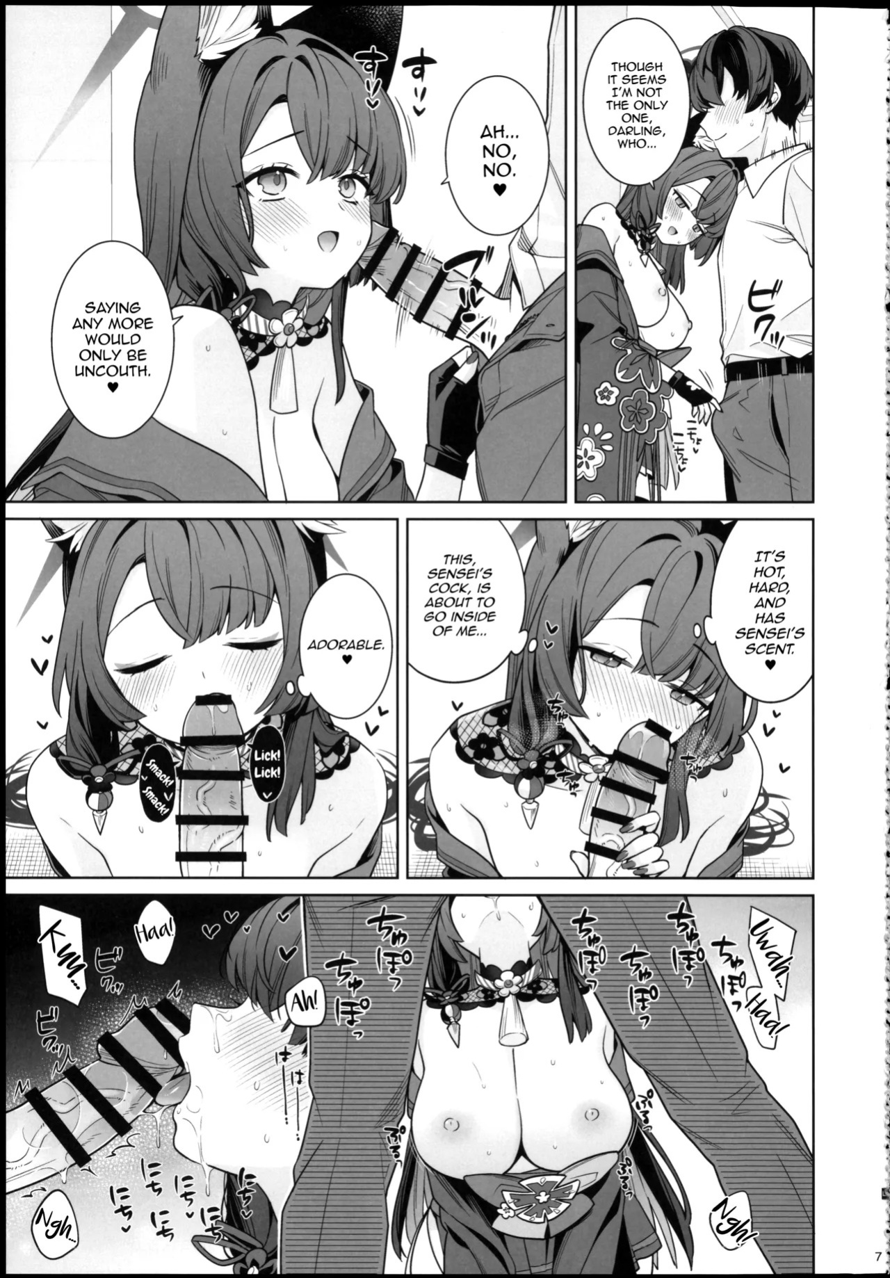 (Sensei no Archive 15) [NOMIYAGUMI (Ichinomiya)] Junjou Renjou Hatsujou Kitsune -6- | Pure Lovestruck Fox in Heat -6- (Blue Archive) [English] [mysterymeat3]