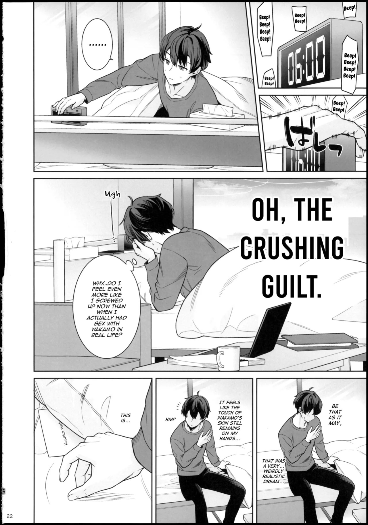 (Sensei no Archive 15) [NOMIYAGUMI (Ichinomiya)] Junjou Renjou Hatsujou Kitsune -6- | Pure Lovestruck Fox in Heat -6- (Blue Archive) [English] [mysterymeat3]