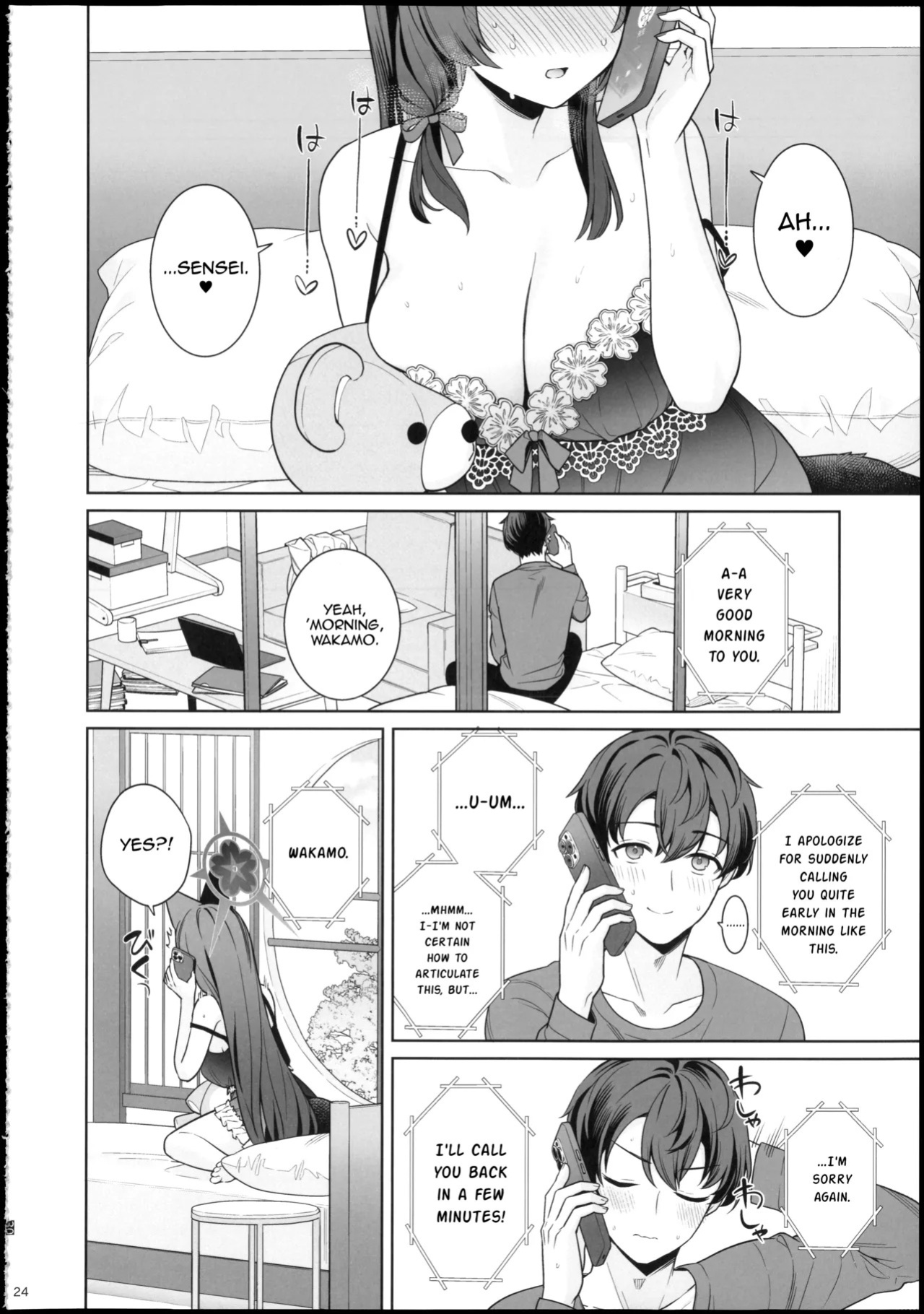(Sensei no Archive 15) [NOMIYAGUMI (Ichinomiya)] Junjou Renjou Hatsujou Kitsune -6- | Pure Lovestruck Fox in Heat -6- (Blue Archive) [English] [mysterymeat3]