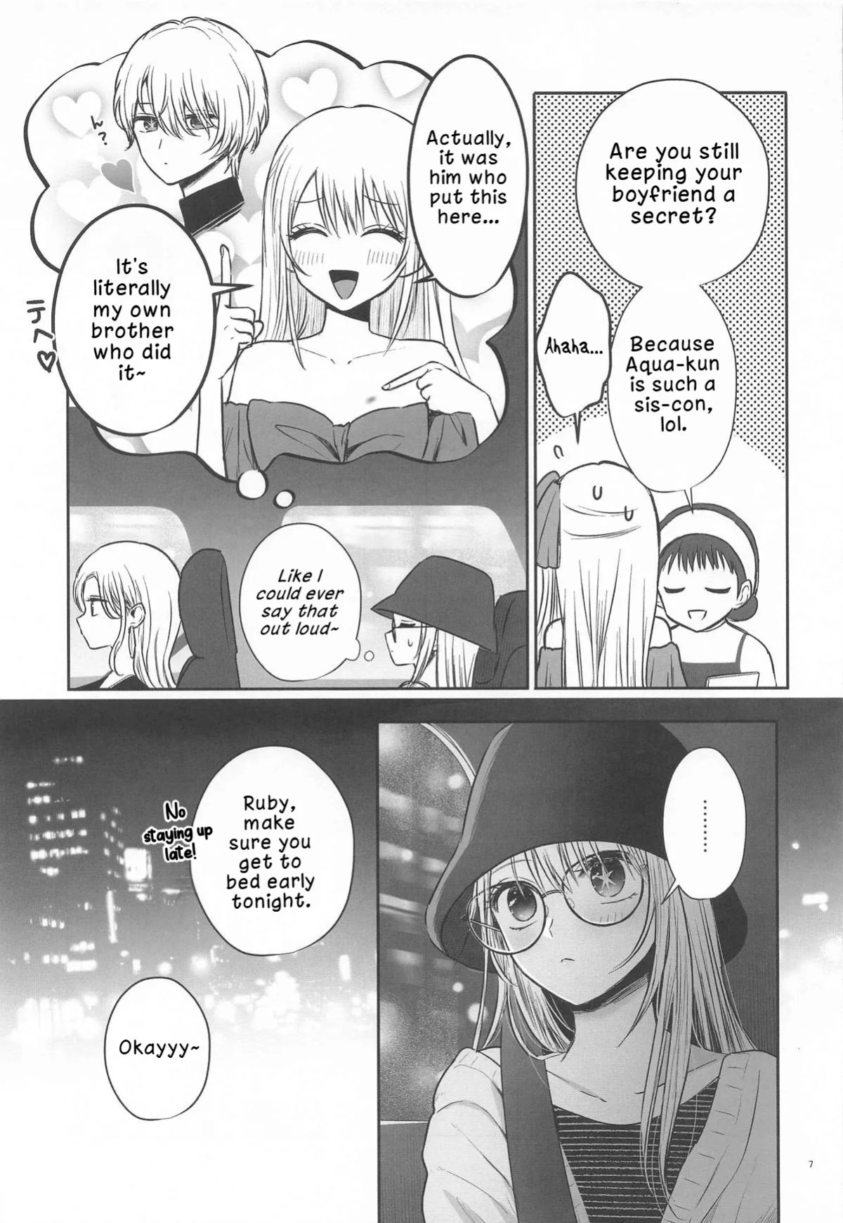 [Asagiya] Toroke Ai Spica| Spica in Melting Love (Oshi no Ko) [English] [LKK•Scans]