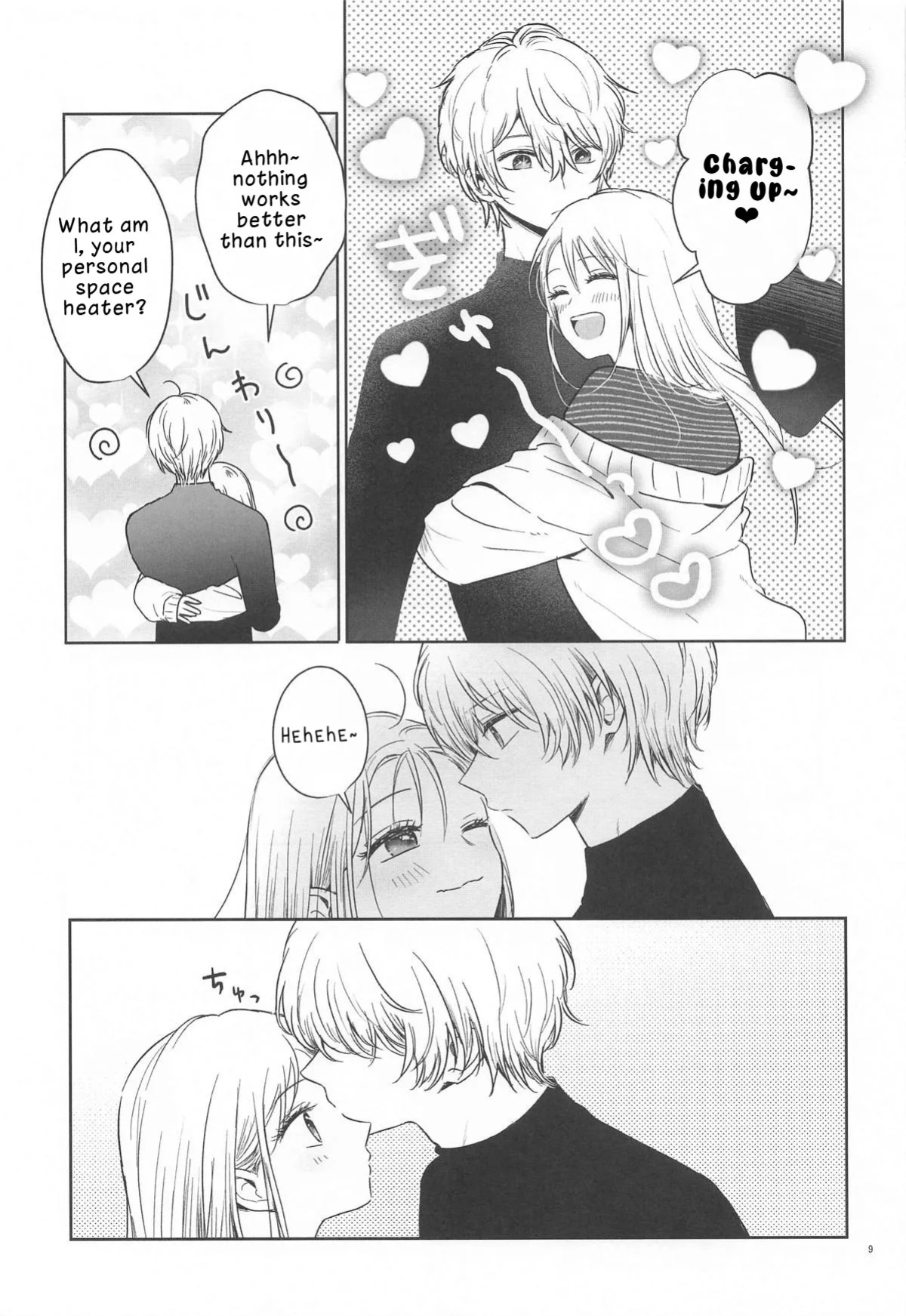 [Asagiya] Toroke Ai Spica| Spica in Melting Love (Oshi no Ko) [English] [LKK•Scans]