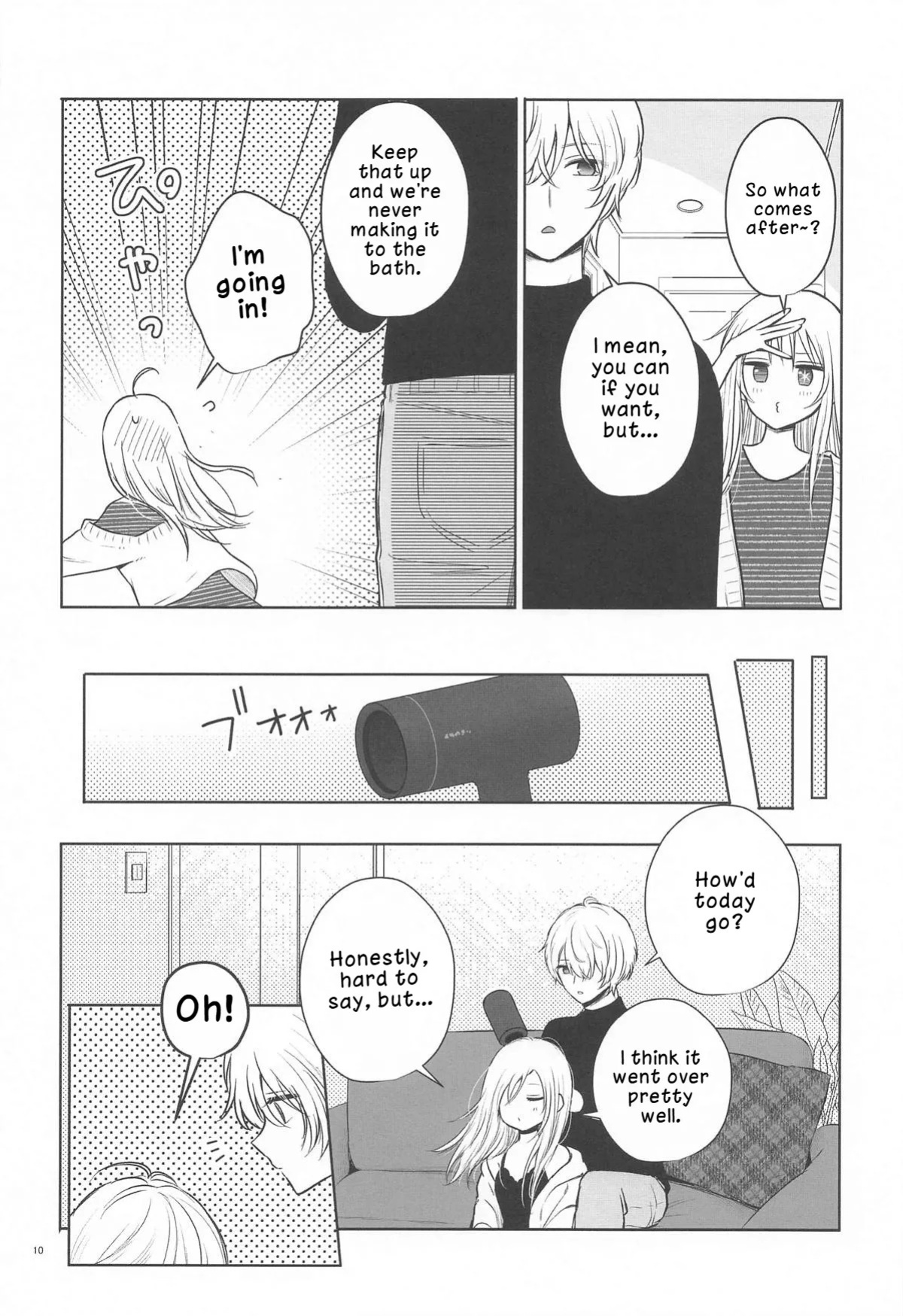[Asagiya] Toroke Ai Spica| Spica in Melting Love (Oshi no Ko) [English] [LKK•Scans]