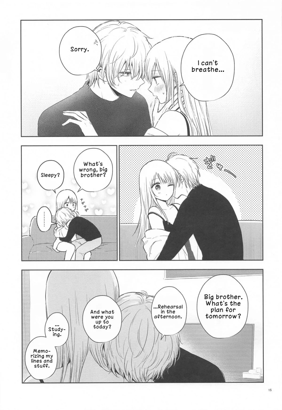 [Asagiya] Toroke Ai Spica| Spica in Melting Love (Oshi no Ko) [English] [LKK•Scans]