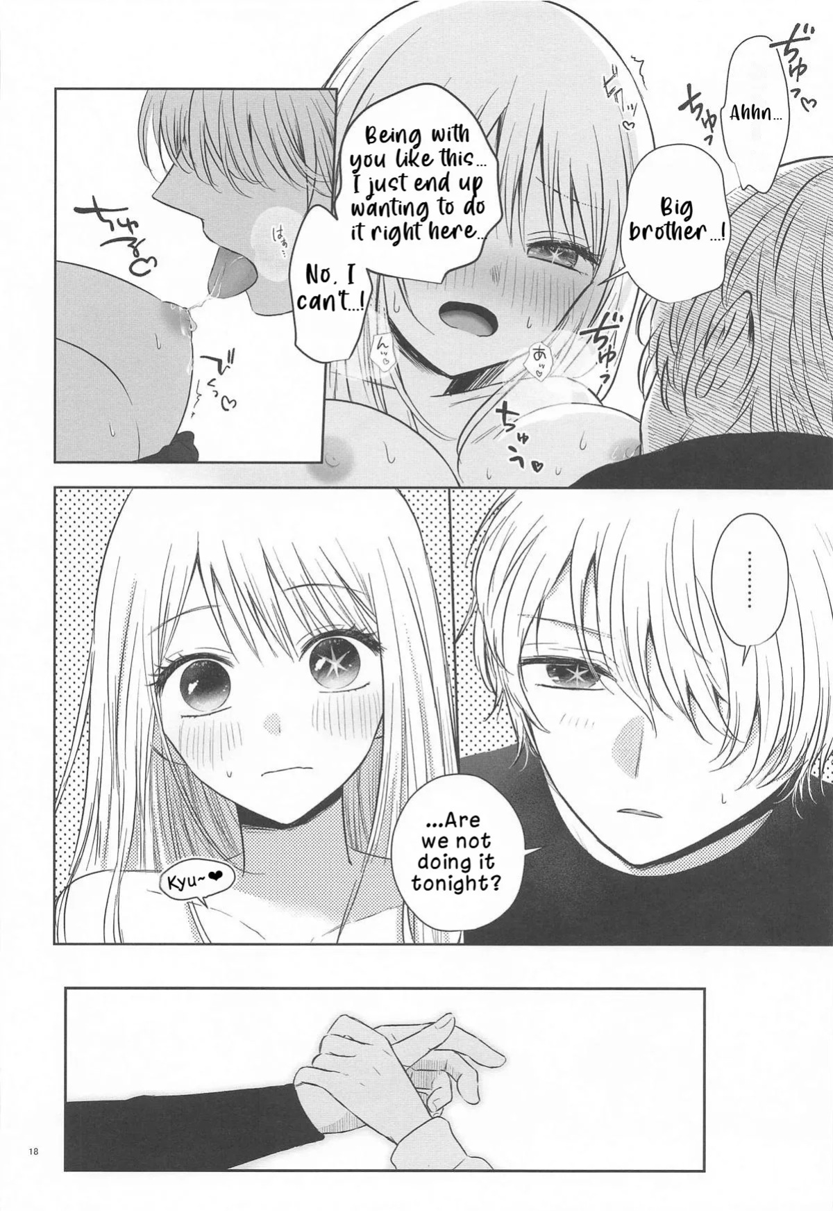 [Asagiya] Toroke Ai Spica| Spica in Melting Love (Oshi no Ko) [English] [LKK•Scans]