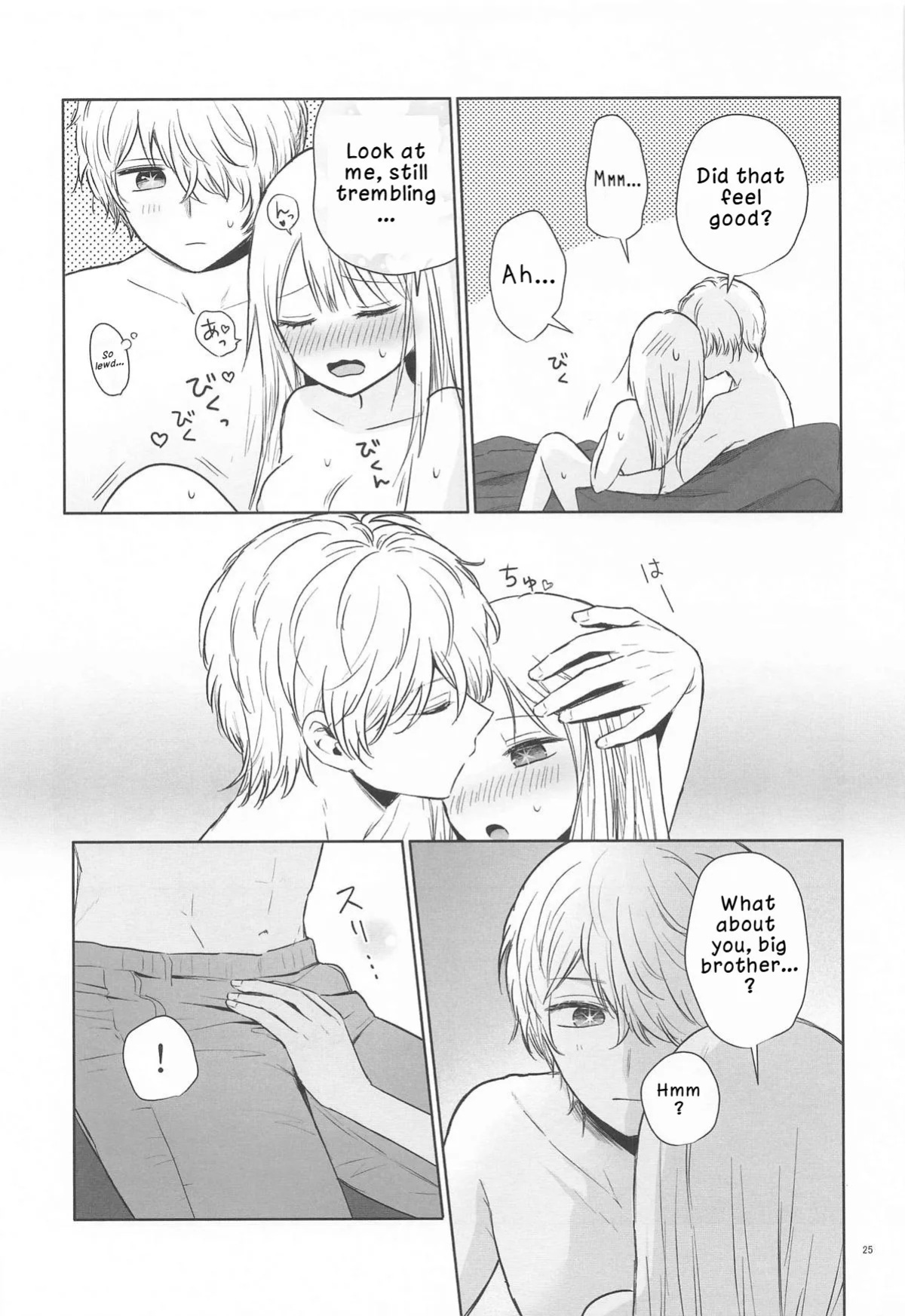 [Asagiya] Toroke Ai Spica| Spica in Melting Love (Oshi no Ko) [English] [LKK•Scans]