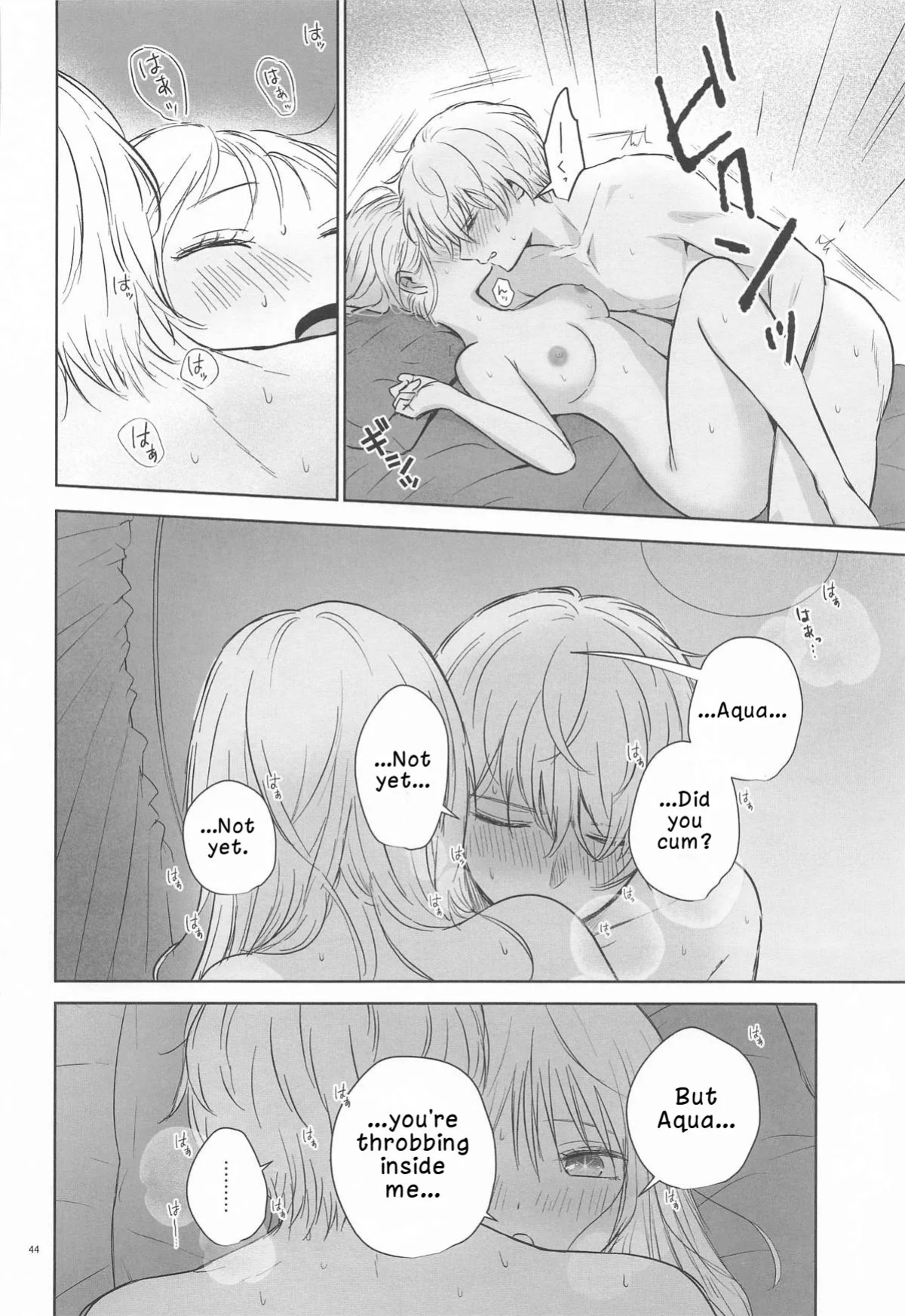 [Asagiya] Toroke Ai Spica| Spica in Melting Love (Oshi no Ko) [English] [LKK•Scans]