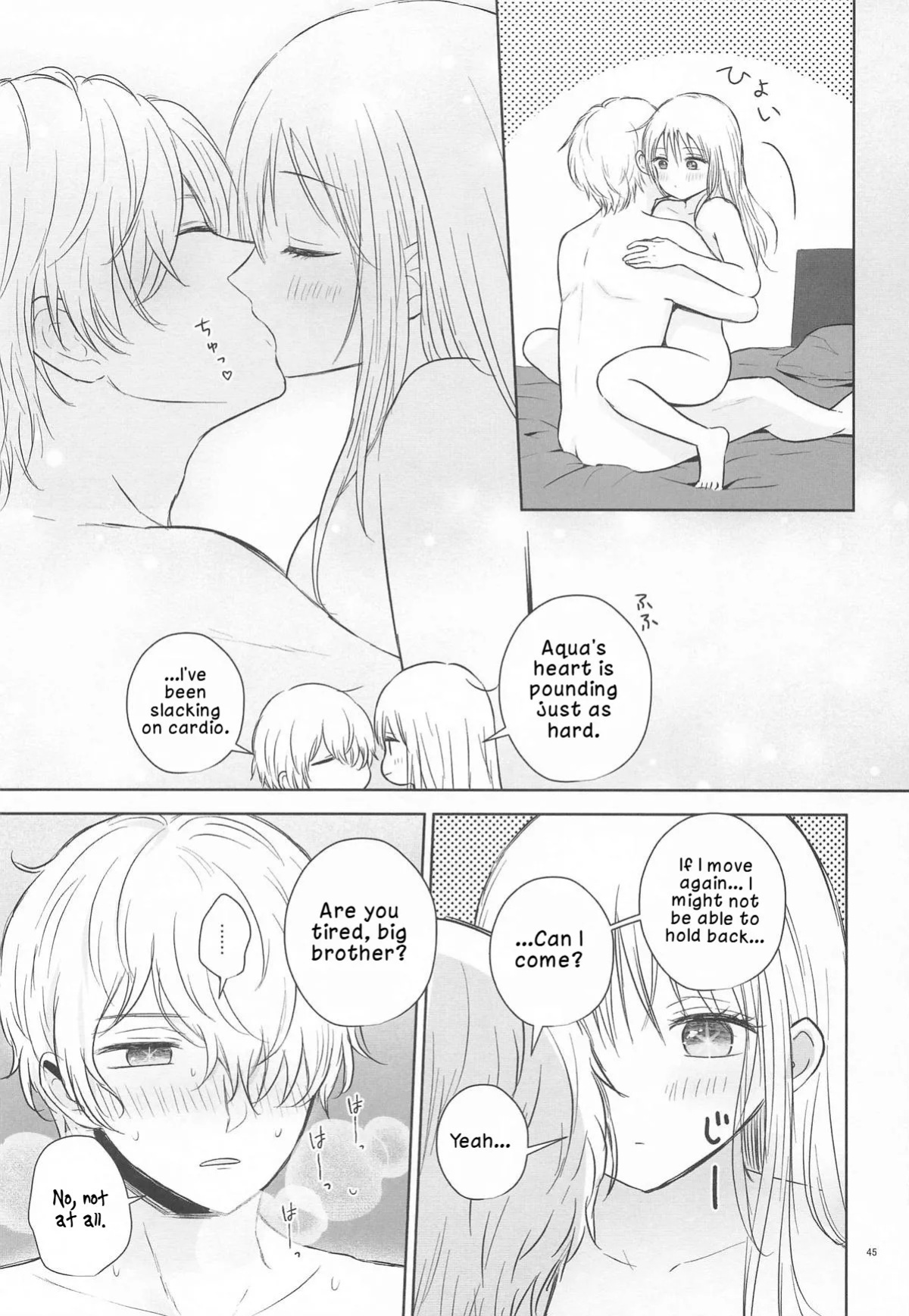[Asagiya] Toroke Ai Spica| Spica in Melting Love (Oshi no Ko) [English] [LKK•Scans]