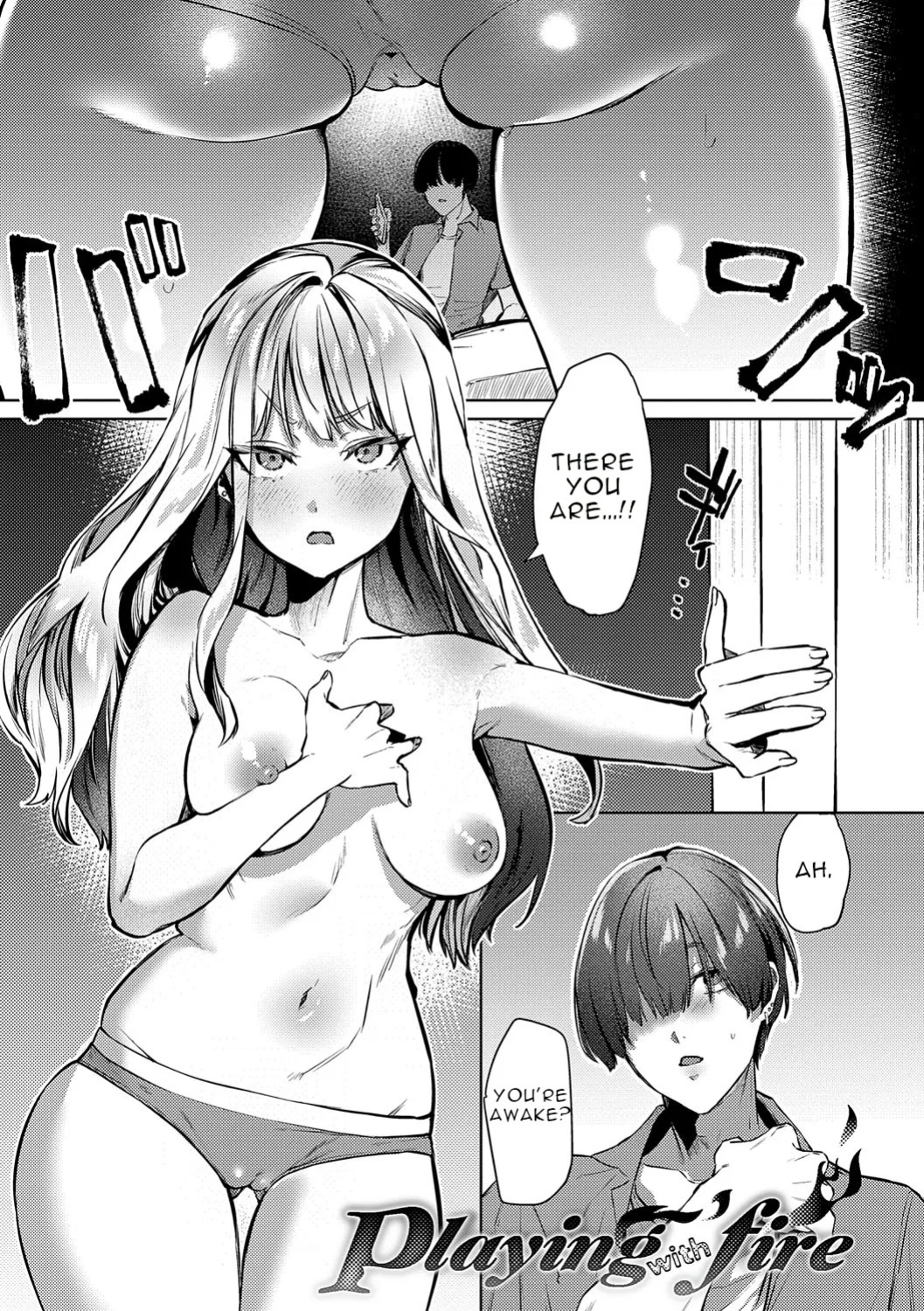 [Ushio Kiyoshi] Playing With Fire