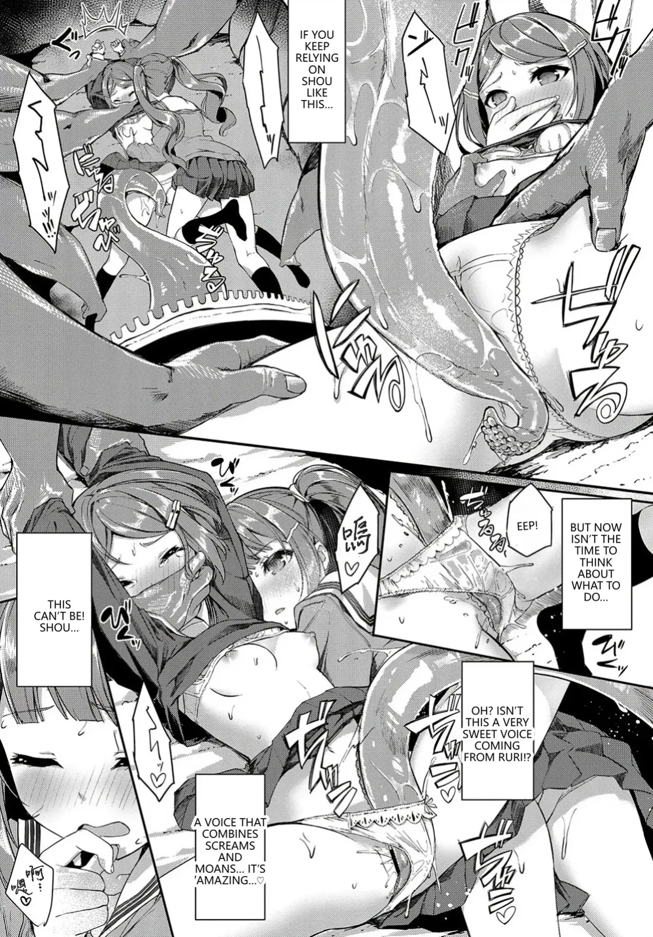 [Nunnu] Heisei Kotatsu Monogatari (COMIC BAVEL 2019-06) [English] [VGT13] [Digital]