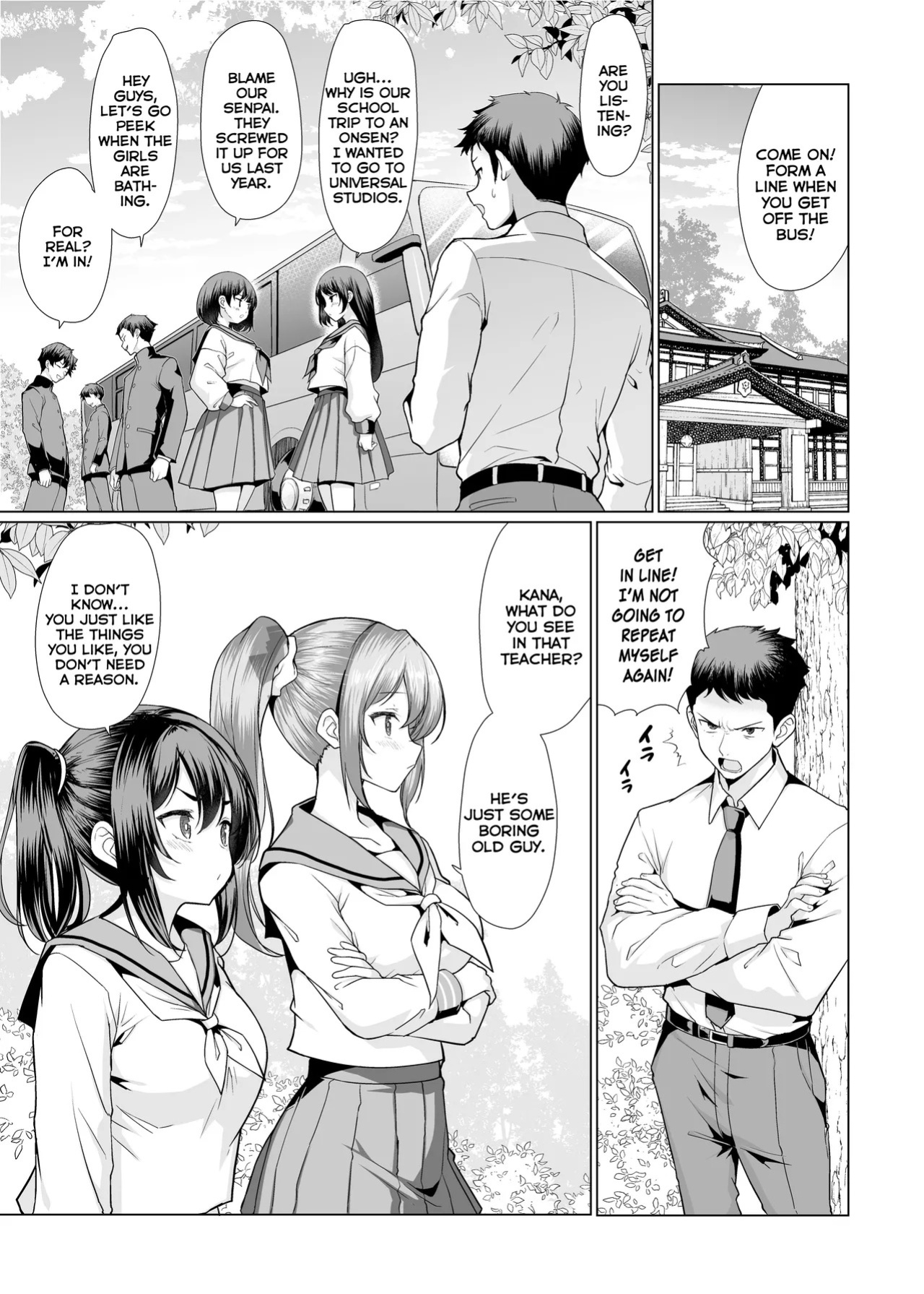 [An-Arc XXX (Hamo)] Onsen Haitte tara Joseito-tachi ga Osotte Kita | My Students Jumped Me When I Got in the Hot Spring [English] [Digital]