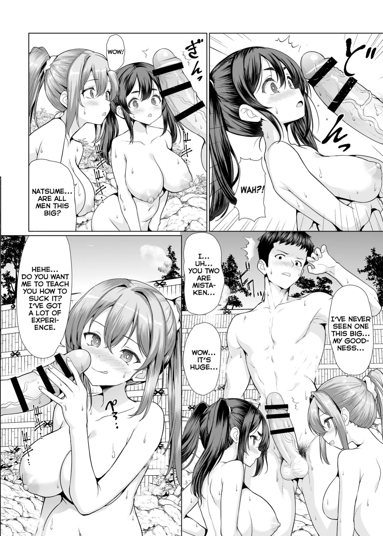 [An-Arc XXX (Hamo)] Onsen Haitte tara Joseito-tachi ga Osotte Kita | My Students Jumped Me When I Got in the Hot Spring [English] [Digital]