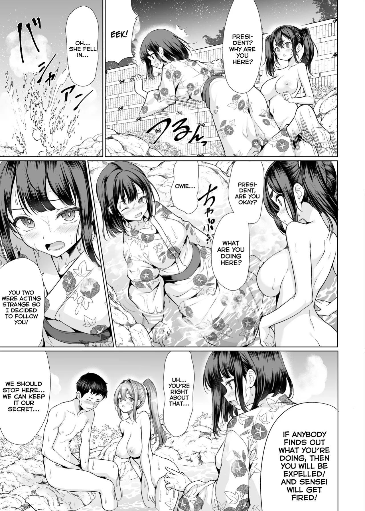 [An-Arc XXX (Hamo)] Onsen Haitte tara Joseito-tachi ga Osotte Kita | My Students Jumped Me When I Got in the Hot Spring [English] [Digital]