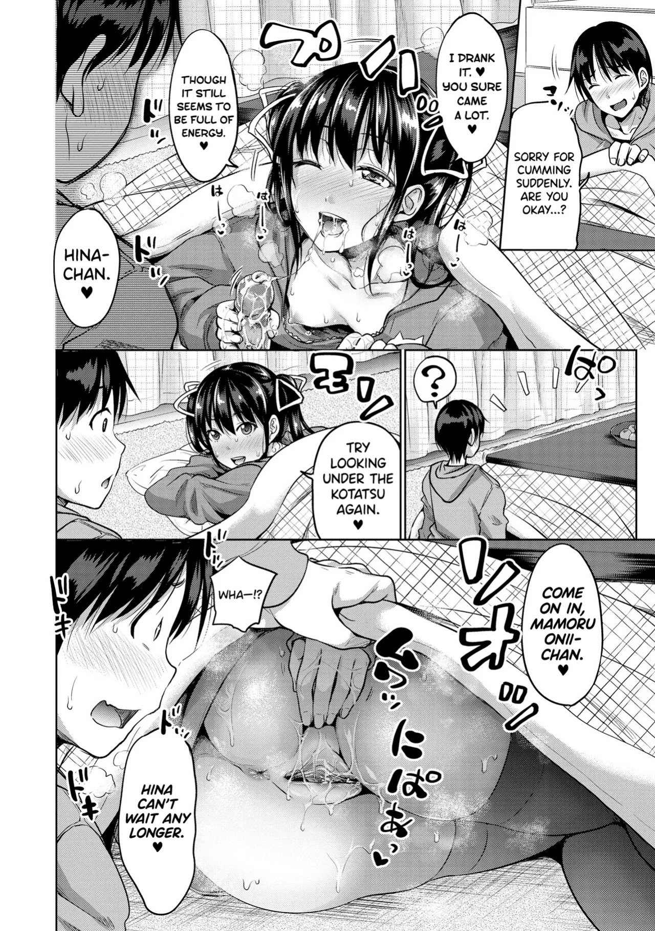 [Takuwan] IMOUTO BERO CHU SEX Ch.5 [English] [biribiri] [Decensored] [Digital]