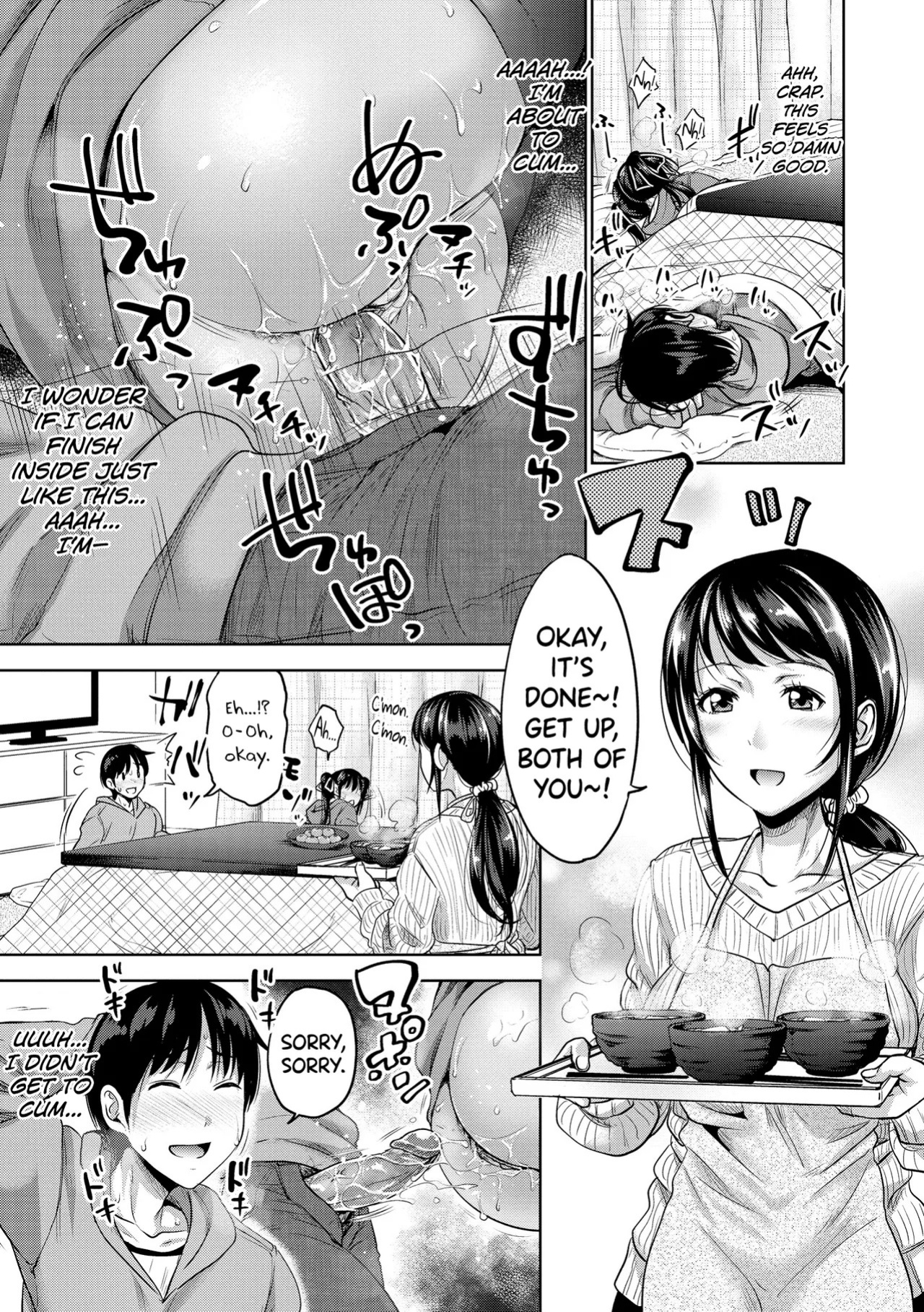 [Takuwan] IMOUTO BERO CHU SEX Ch.5 [English] [biribiri] [Decensored] [Digital]