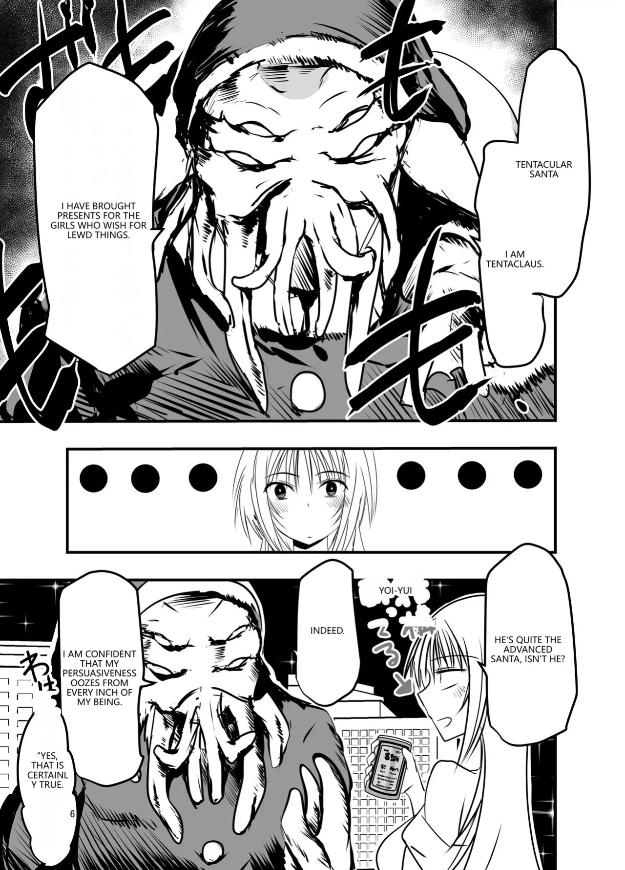 [Adolescence Maru] Merry Tentacle Christmas! (VGT13) (English)