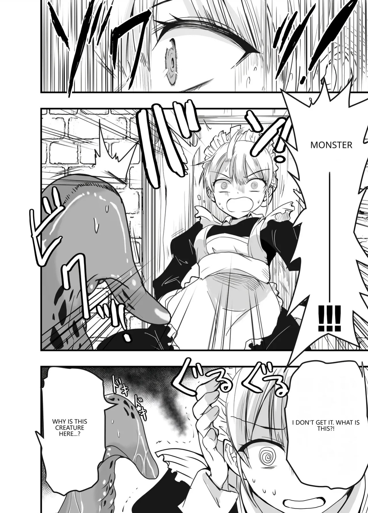 [Adolescence Maru] Himitsu no Chikashitsu [English] [VGT13]