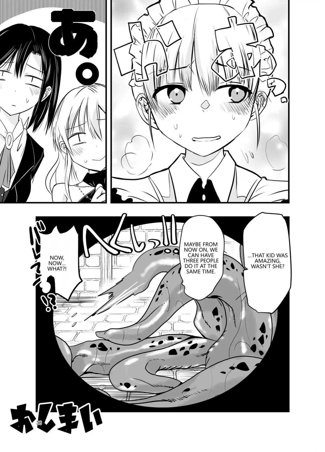 [Adolescence Maru] Himitsu no Chikashitsu [English] [VGT13]