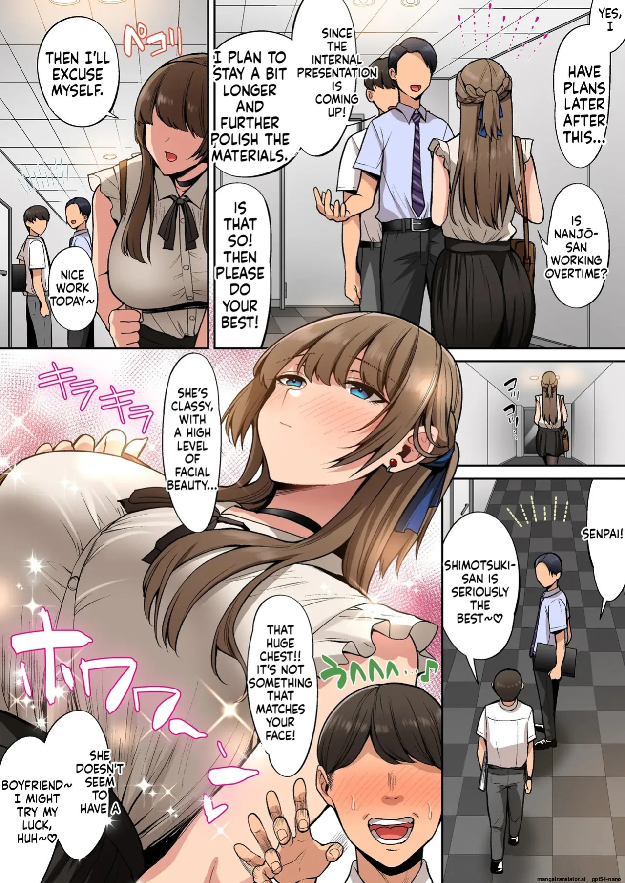 [Suinose] Ojou-sama wa Ogehin na Sex ga Okonomi desu. [English] [MTL]