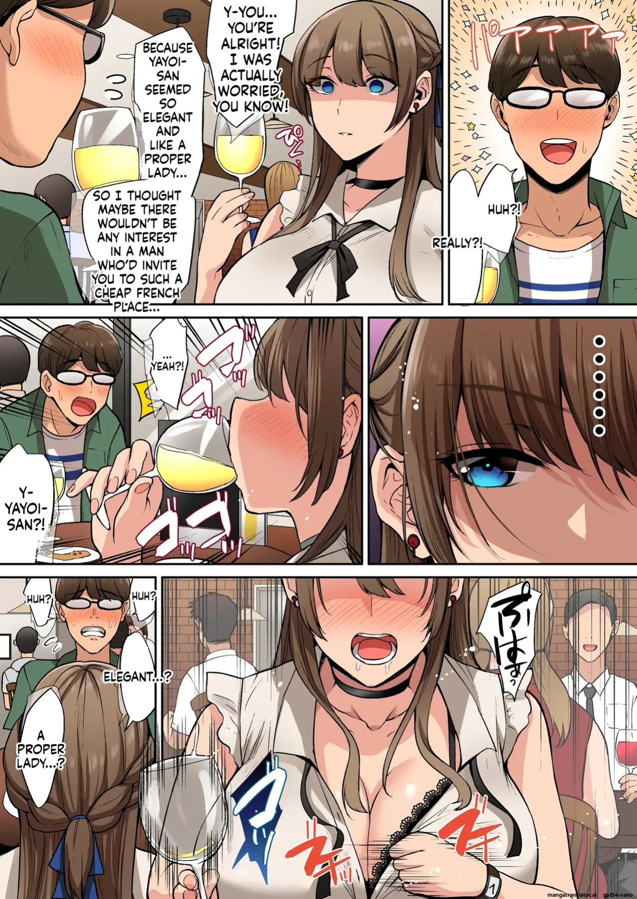 [Suinose] Ojou-sama wa Ogehin na Sex ga Okonomi desu. [English] [MTL]