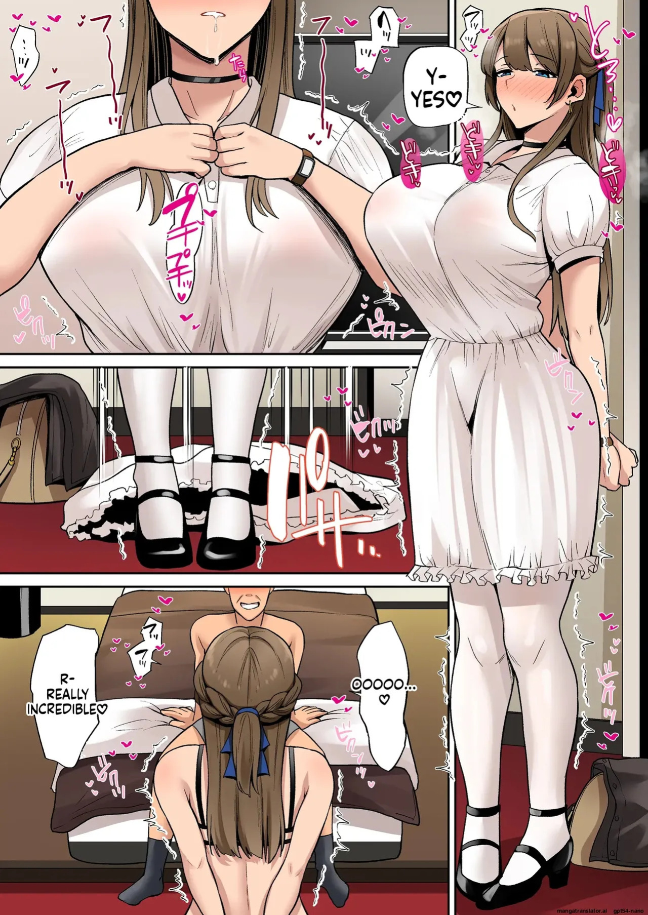 [Suinose] Ojou-sama wa Ogehin na Sex ga Okonomi desu. [English] [MTL]