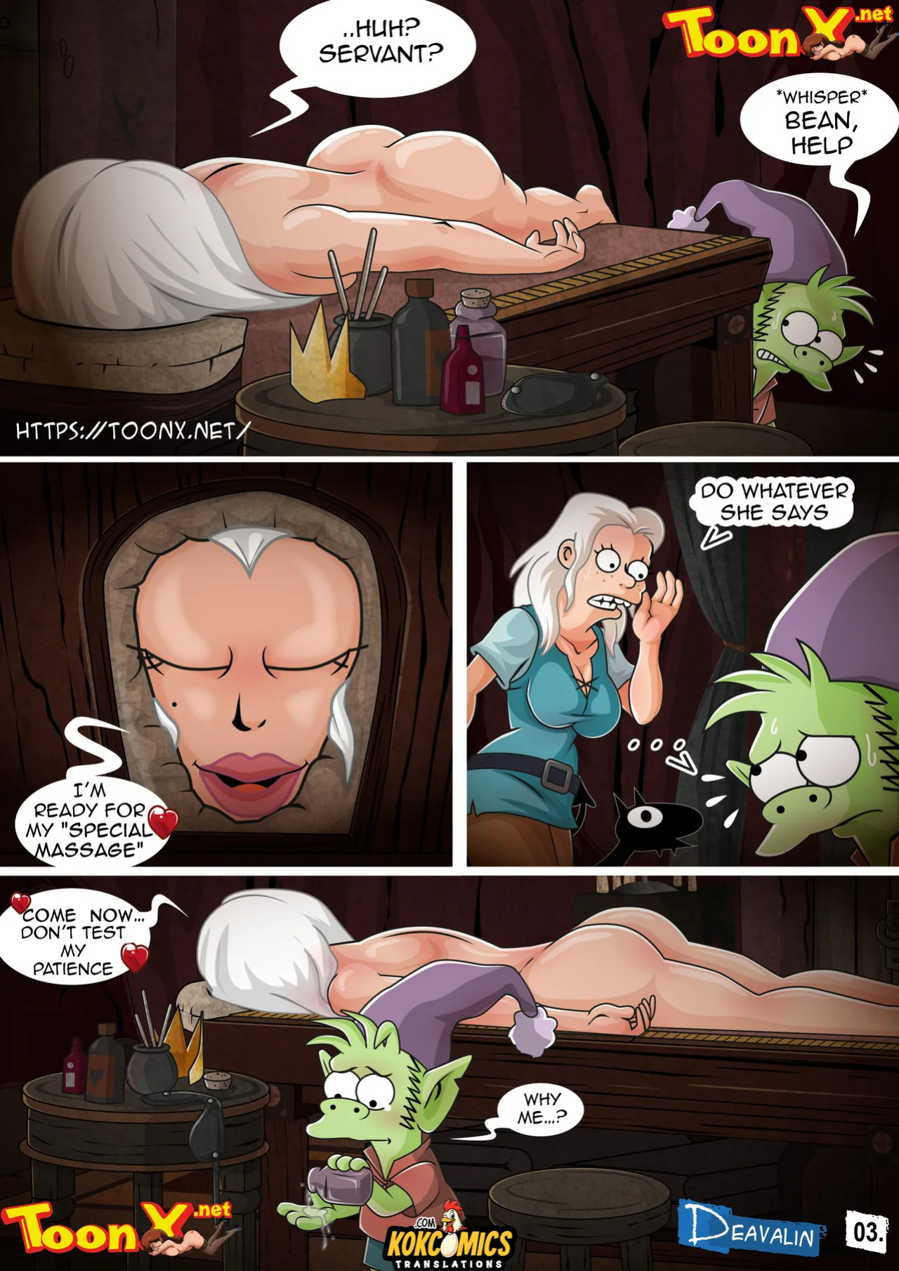 [Deavalin] Disenchantment [English]