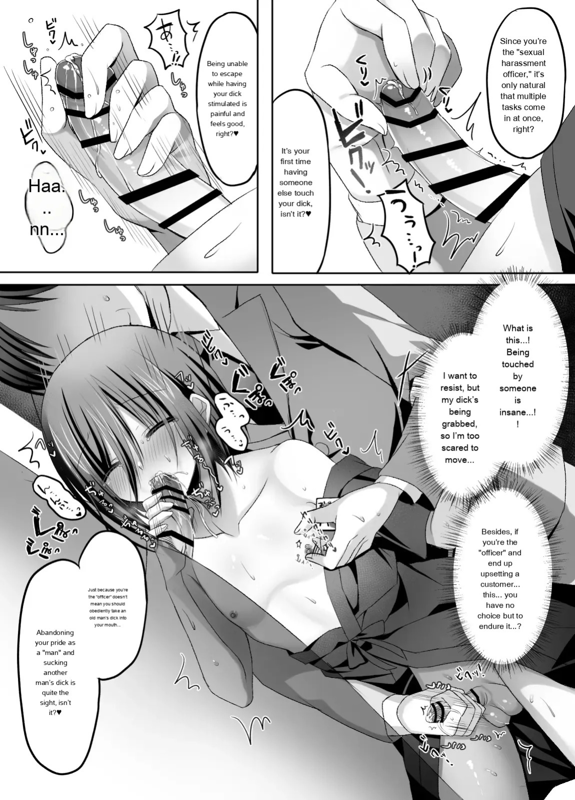[Touga] Izakaya Beit! Nonke Shounen Sekuhara OK-kei | Part-time job at an izakaya! Straight guy—sexual harassment welcome [English]
