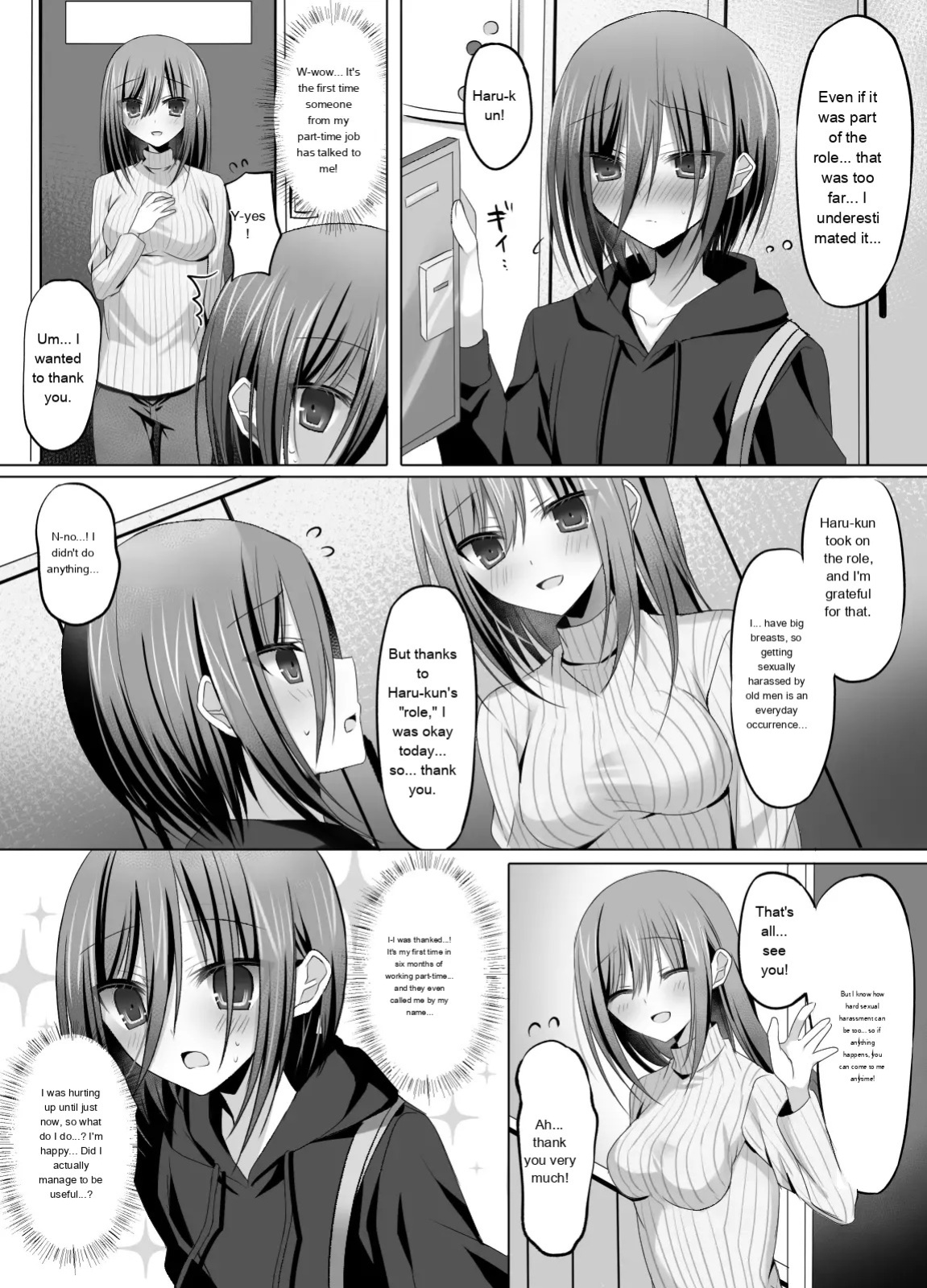 [Touga] Izakaya Beit! Nonke Shounen Sekuhara OK-kei | Part-time job at an izakaya! Straight guy—sexual harassment welcome [English]