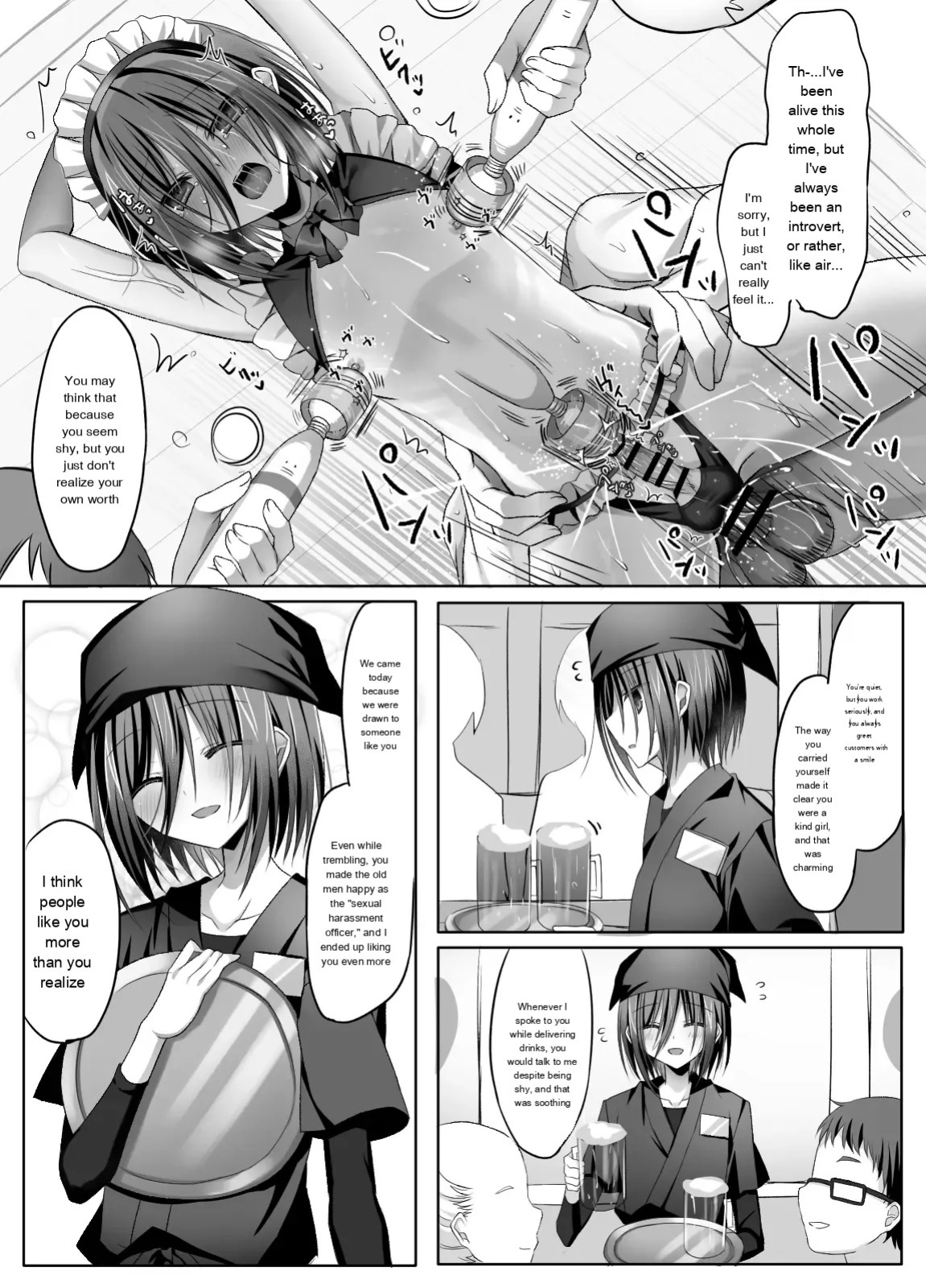 [Touga] Izakaya Beit! Nonke Shounen Sekuhara OK-kei | Part-time job at an izakaya! Straight guy—sexual harassment welcome [English]