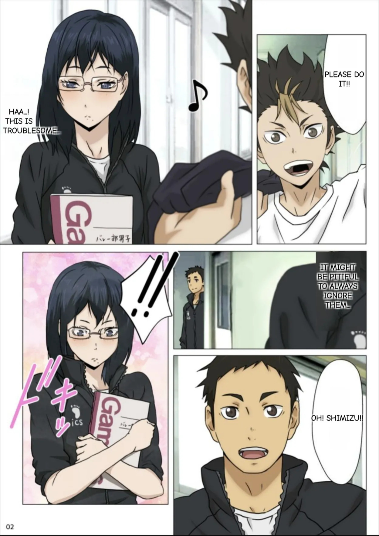 [TraYA] PaiKYU!! (Haikyuu!!) [English]