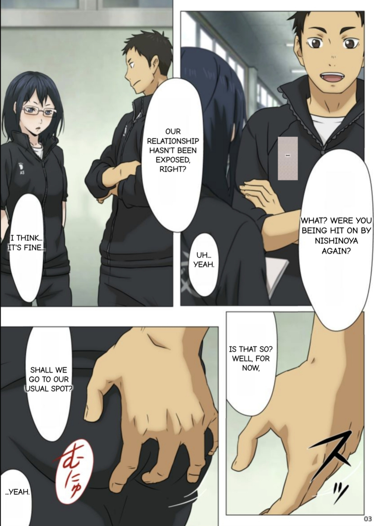 [TraYA] PaiKYU!! (Haikyuu!!) [English]