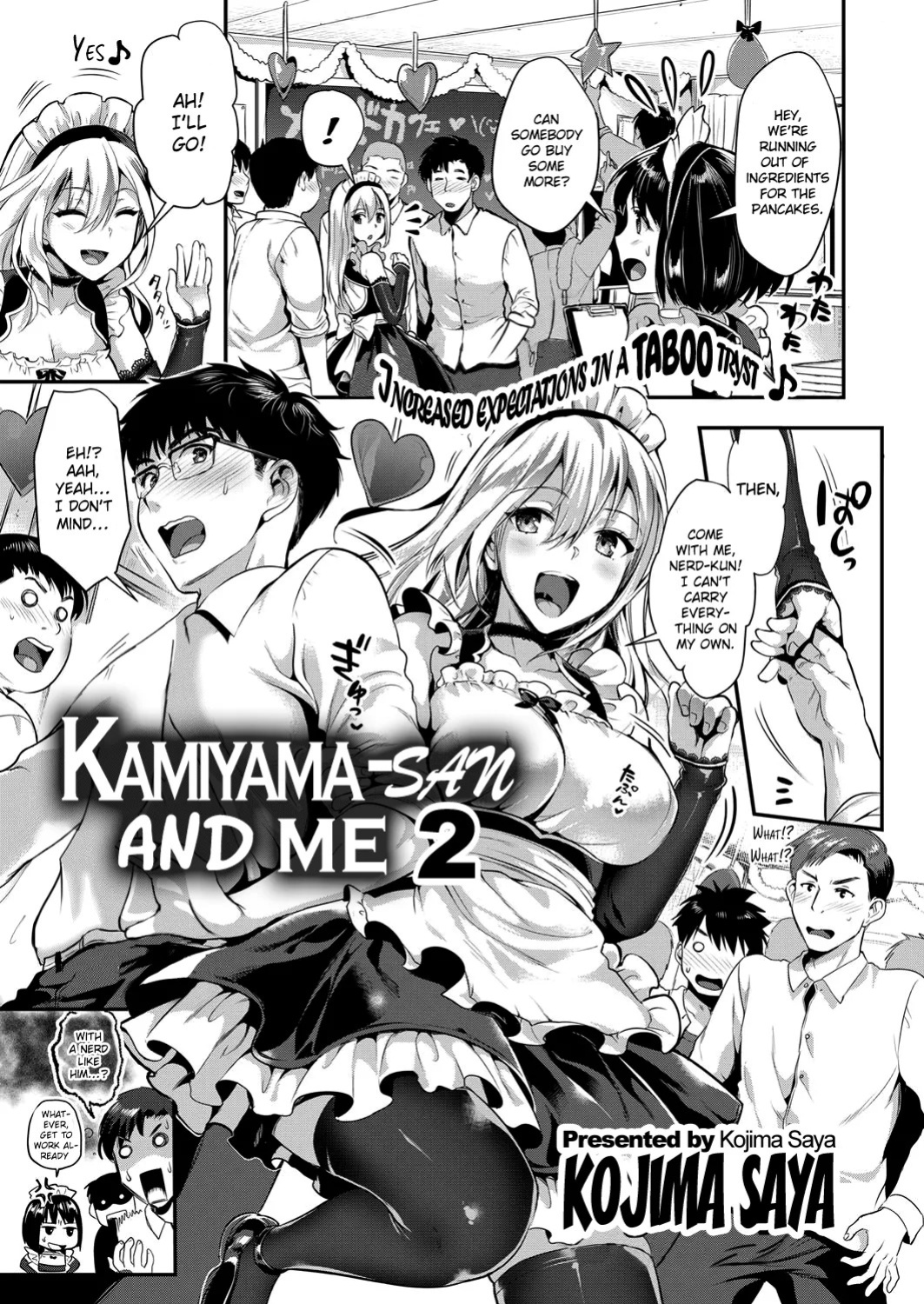 [Kojima Saya] Kamiyama-san to Boku 2 | Kamiyama-san and Me 2 (COMIC ExE 07) [English] [Hennojin] [Decensored] [Digital]