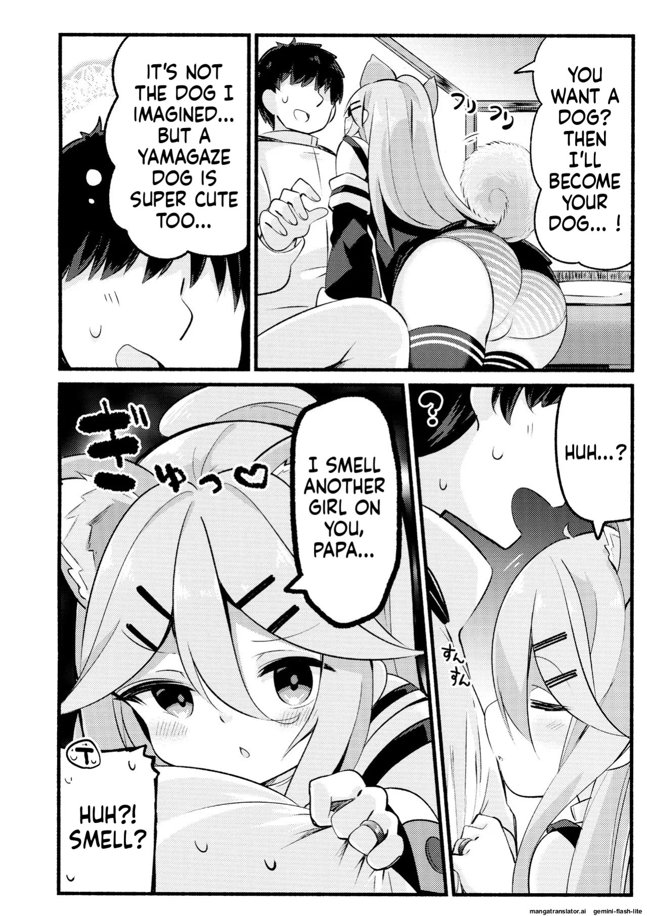 (C96) [Toto-taste (Suzuki Toto)] Papa wa Watashi ga Hitorijime (Kantai Collection -KanColle-) [English] [SCANMTL]