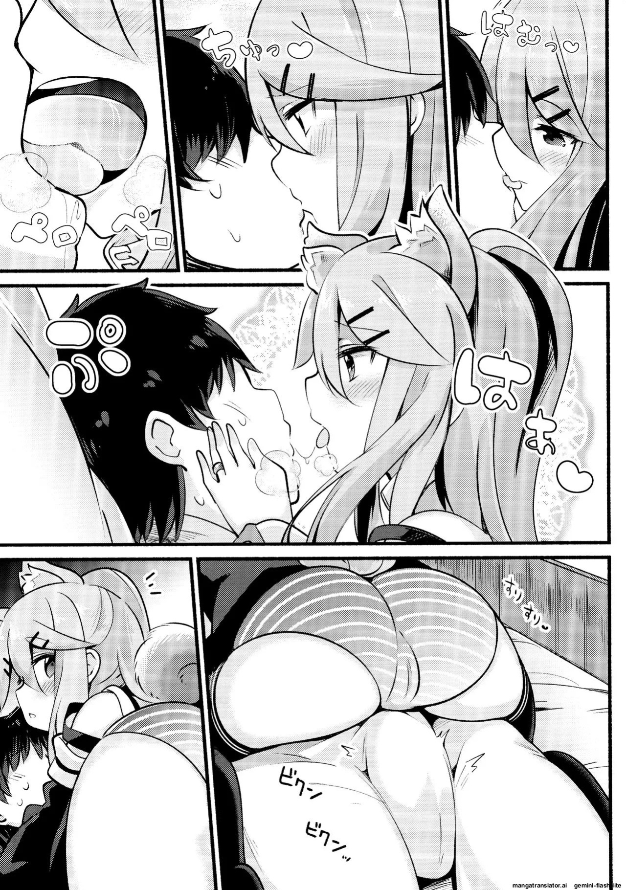 (C96) [Toto-taste (Suzuki Toto)] Papa wa Watashi ga Hitorijime (Kantai Collection -KanColle-) [English] [SCANMTL]