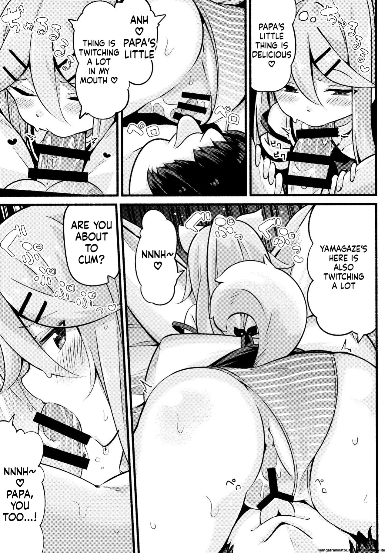 (C96) [Toto-taste (Suzuki Toto)] Papa wa Watashi ga Hitorijime (Kantai Collection -KanColle-) [English] [SCANMTL]