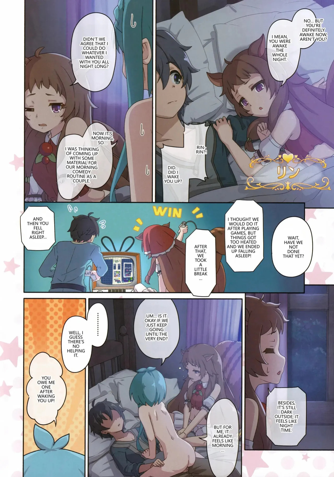 (C106) [MIDDLY (Midorinocha)] Colorful Connect 12th:Dive (Princess Connect! Re:Dive) [English] [VGT13]