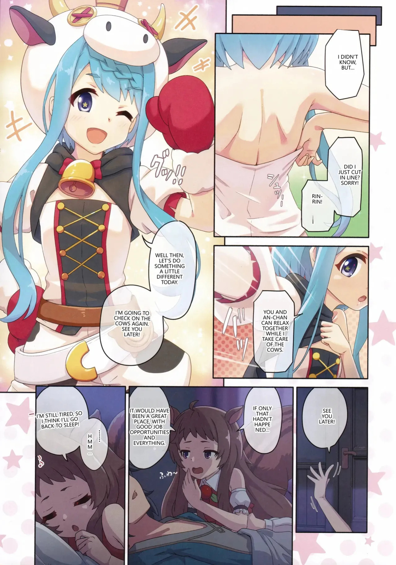 (C106) [MIDDLY (Midorinocha)] Colorful Connect 12th:Dive (Princess Connect! Re:Dive) [English] [VGT13]