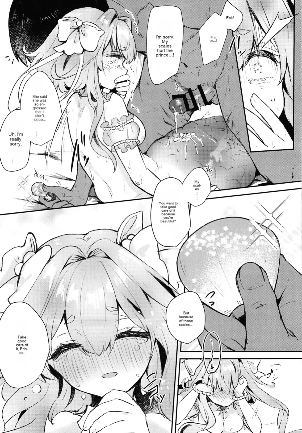 [Nukokyuu Mamire (Yurimo)] Natural (Sennen Sensou Aigis) [English]