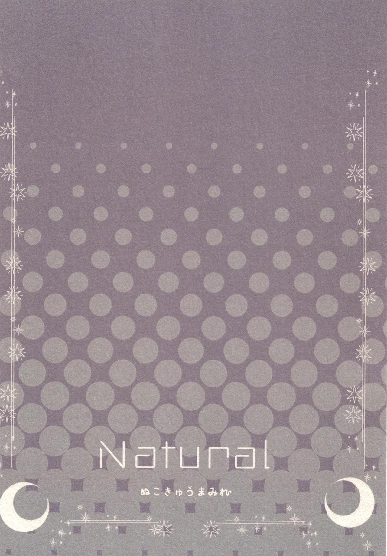 [Nukokyuu Mamire (Yurimo)] Natural (Sennen Sensou Aigis) [English]