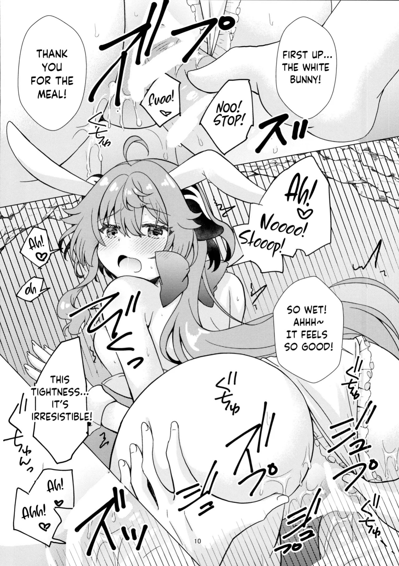 (C107) [Remon no Omise (Furukawa Remon)] Usagi ga Futari ni Nacchatta! | We have Two Bunnies Now! (Genshin Impact) [English] [ReinaRepublic]