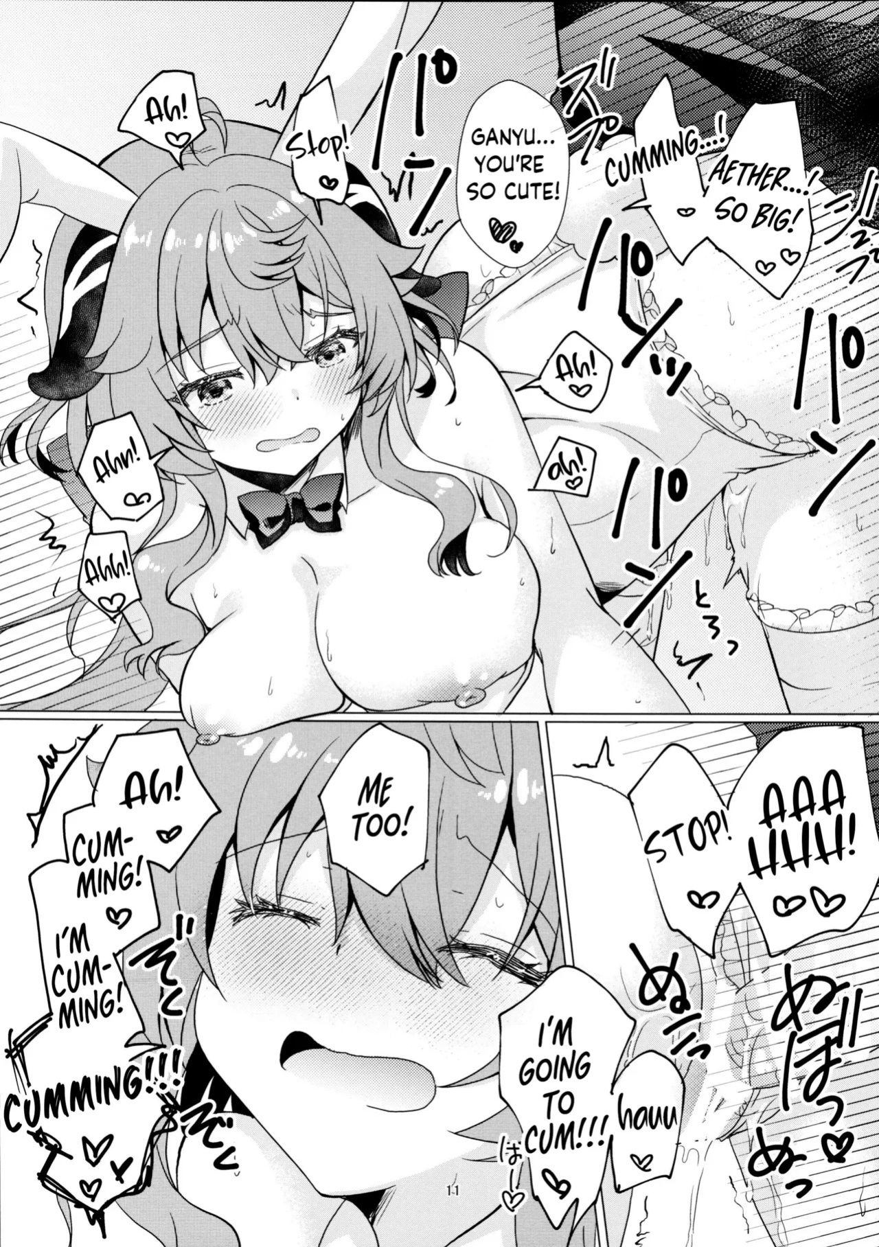 (C107) [Remon no Omise (Furukawa Remon)] Usagi ga Futari ni Nacchatta! | We have Two Bunnies Now! (Genshin Impact) [English] [ReinaRepublic]