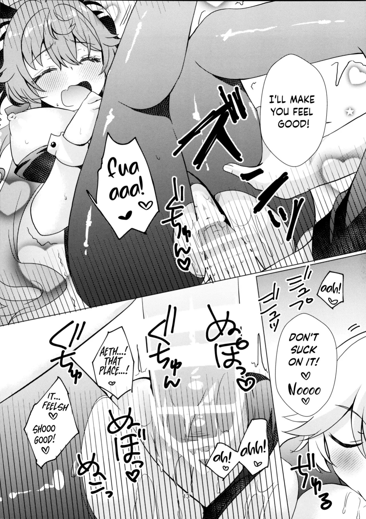 (C107) [Remon no Omise (Furukawa Remon)] Usagi ga Futari ni Nacchatta! | We have Two Bunnies Now! (Genshin Impact) [English] [ReinaRepublic]
