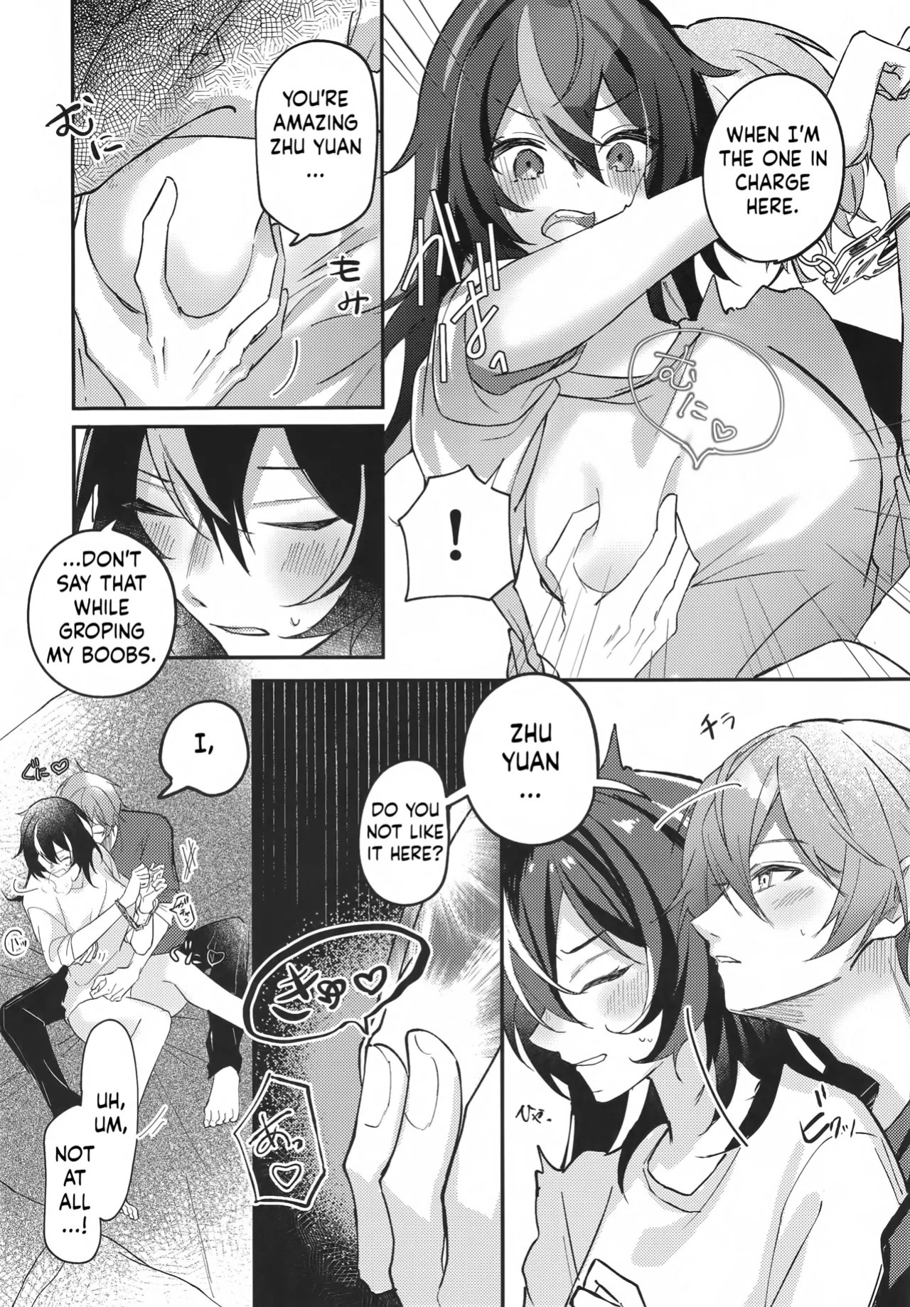 (C106) [Strawberry Langue de Chat (Minase)] Amayadori wa Taion de. - Under the rain. (Zenless Zone Zero)